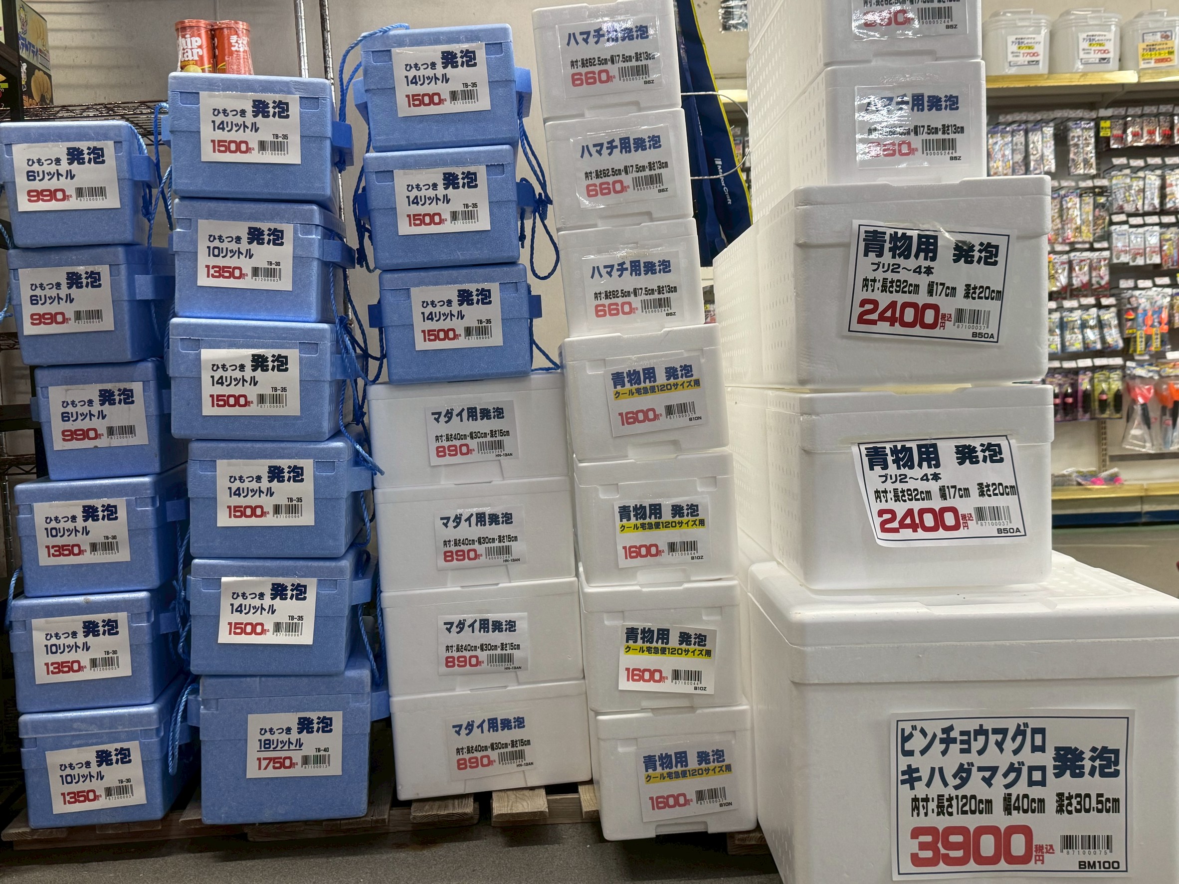 【保存の強い味方】釣り用発泡クーラーボックス特集｜サイズ別に徹底紹介！釣太郎