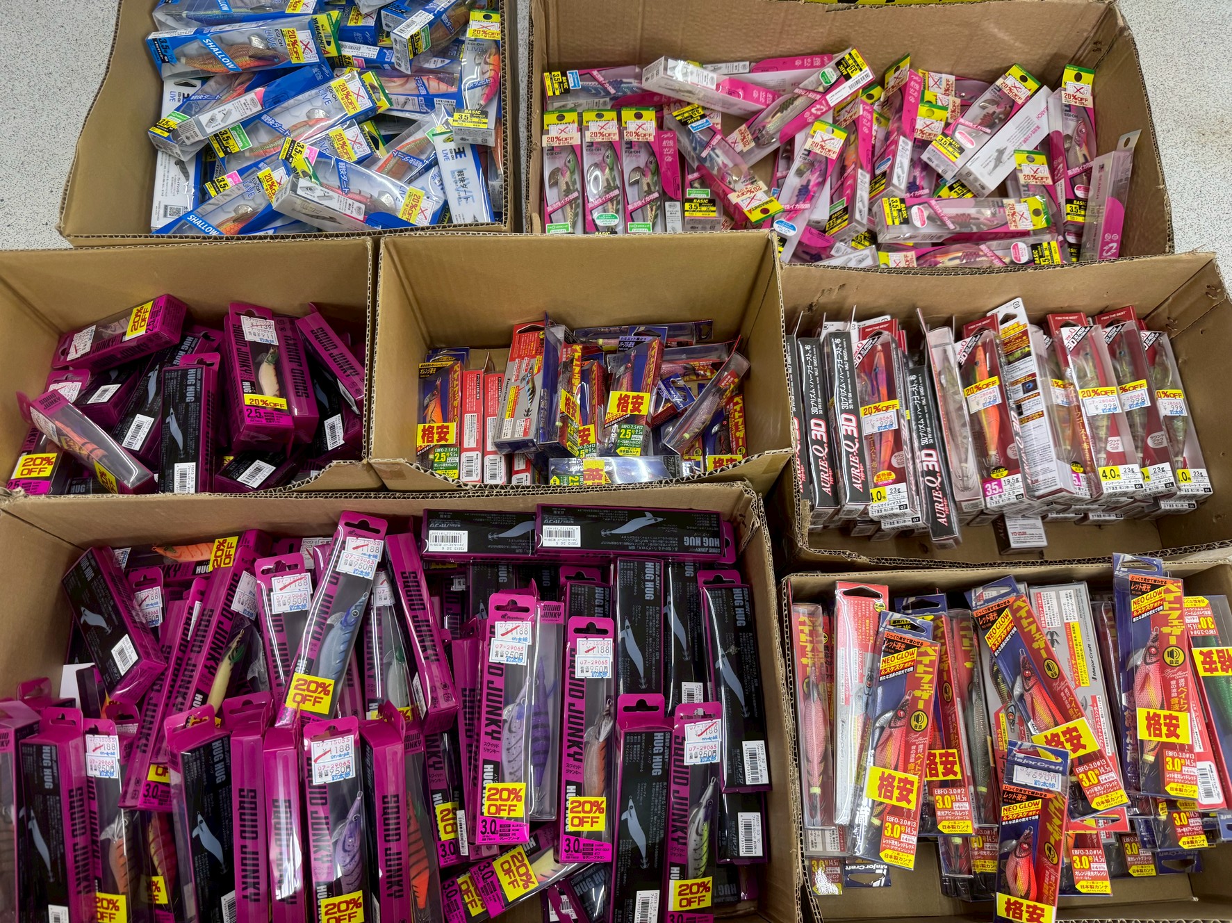 エギ処分品。大量にご用意しています。釣太郎