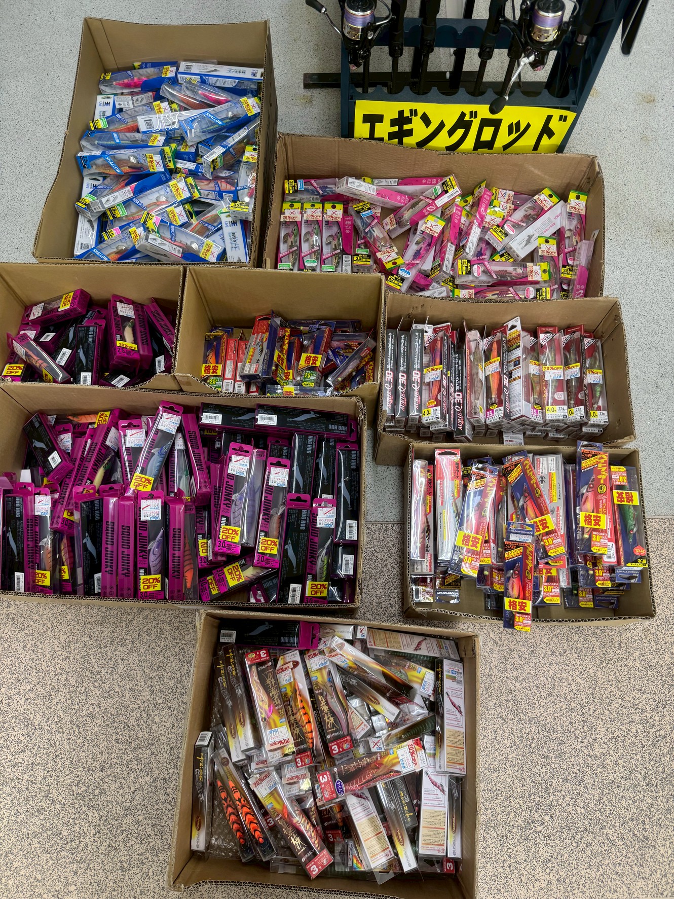 エギ特価品色々あります・釣太郎