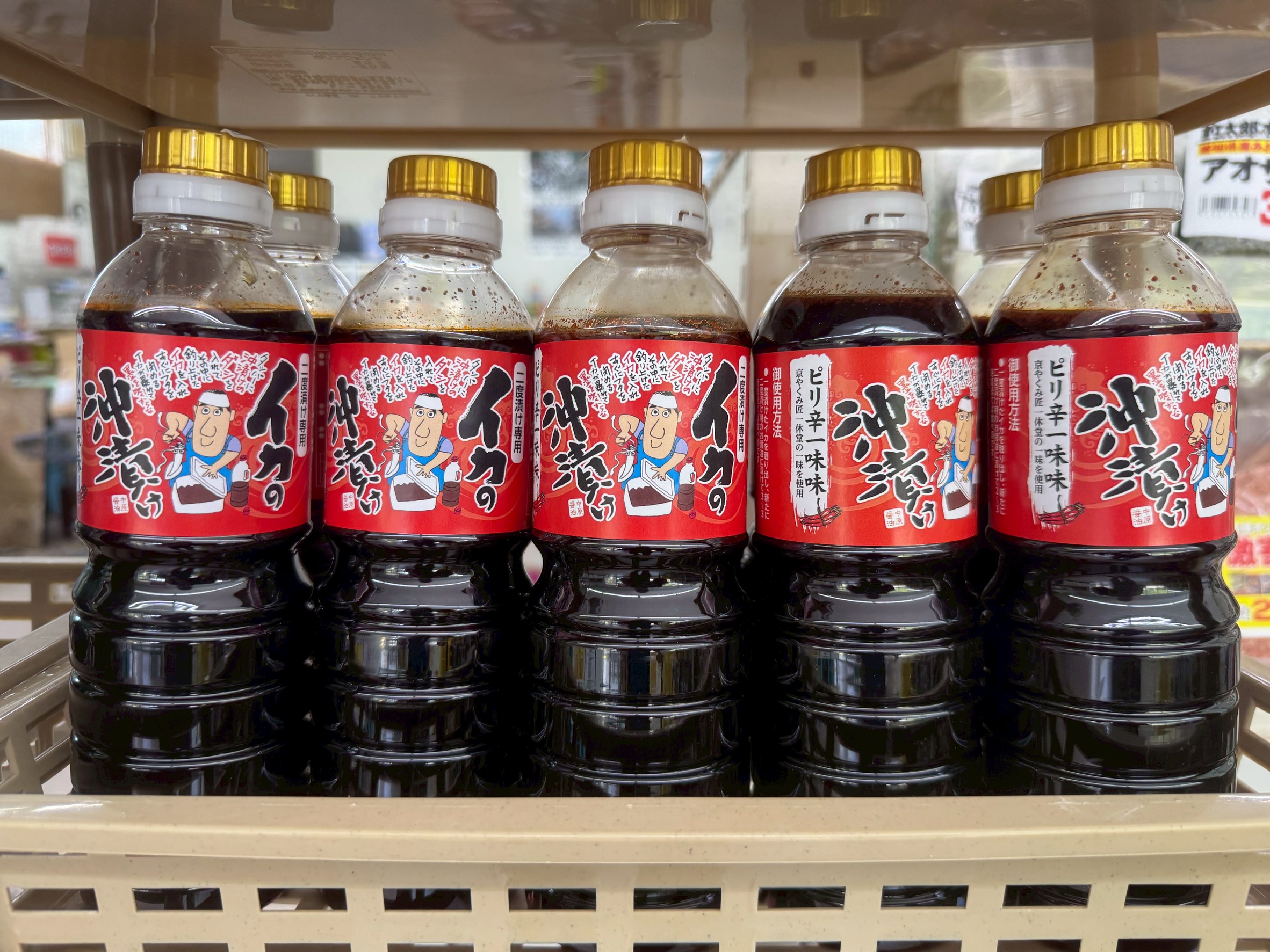 【必携！】アカイカ釣りのお供に！絶品「沖漬けのたれ」で釣果を二度楽しむ！釣太郎