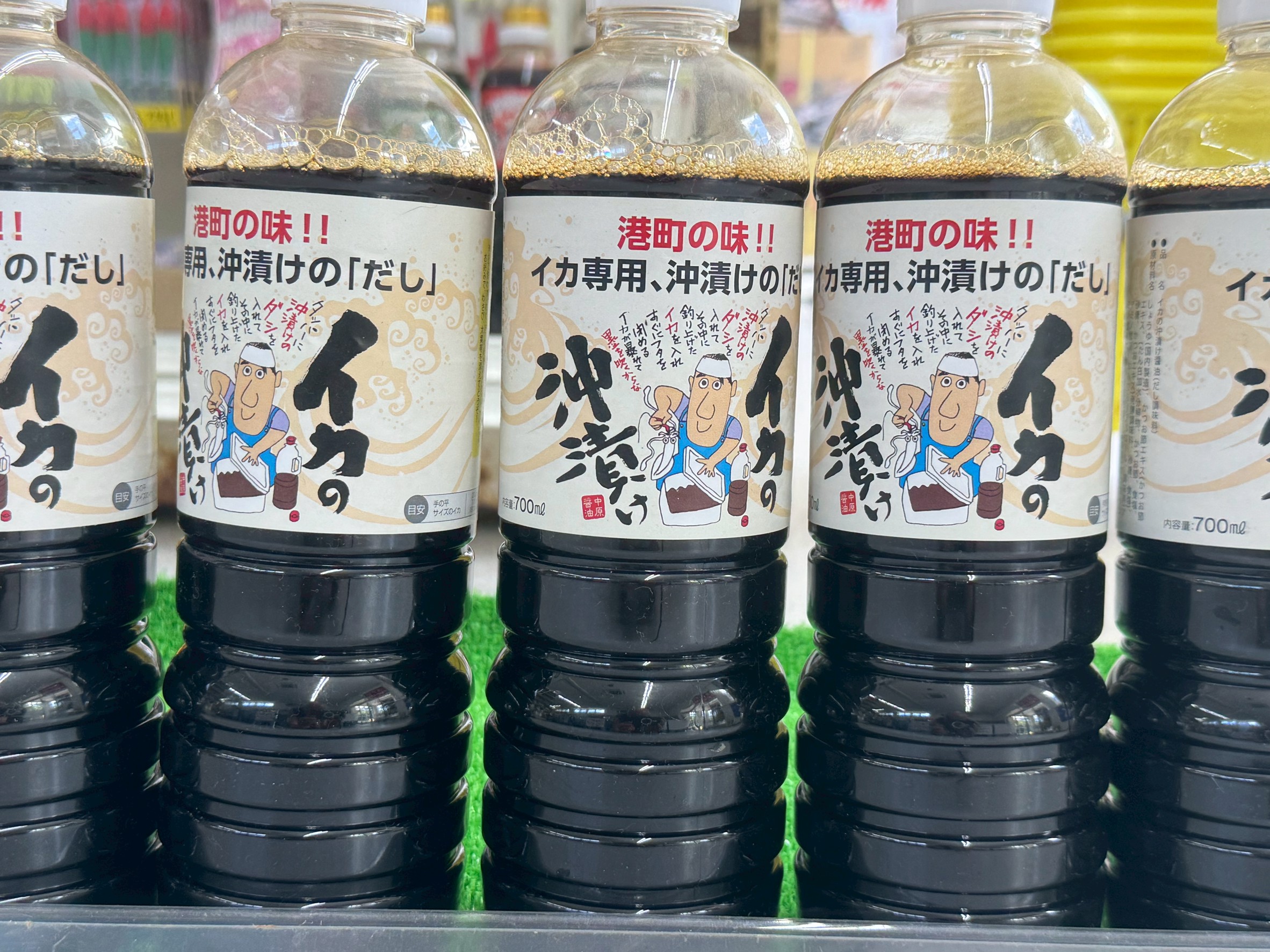 アカイカ釣りの醍醐味は“沖漬け”にあり!釣りたてを漬ける究極の贅沢とは?釣太郎
