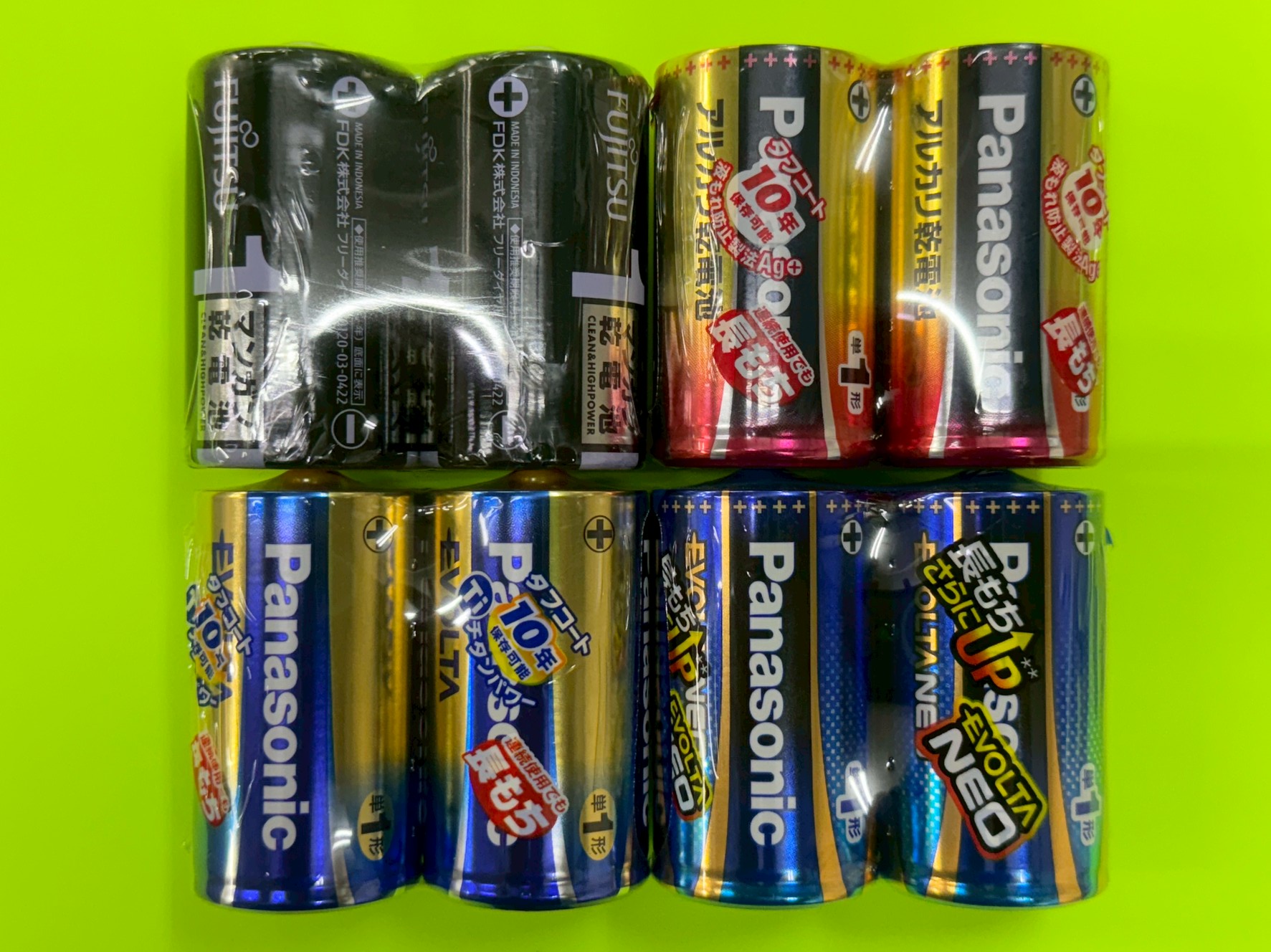 【単一乾電池 徹底比較】どれを選べばお得？AIが“容量と価格”から科学的に分析！釣太郎