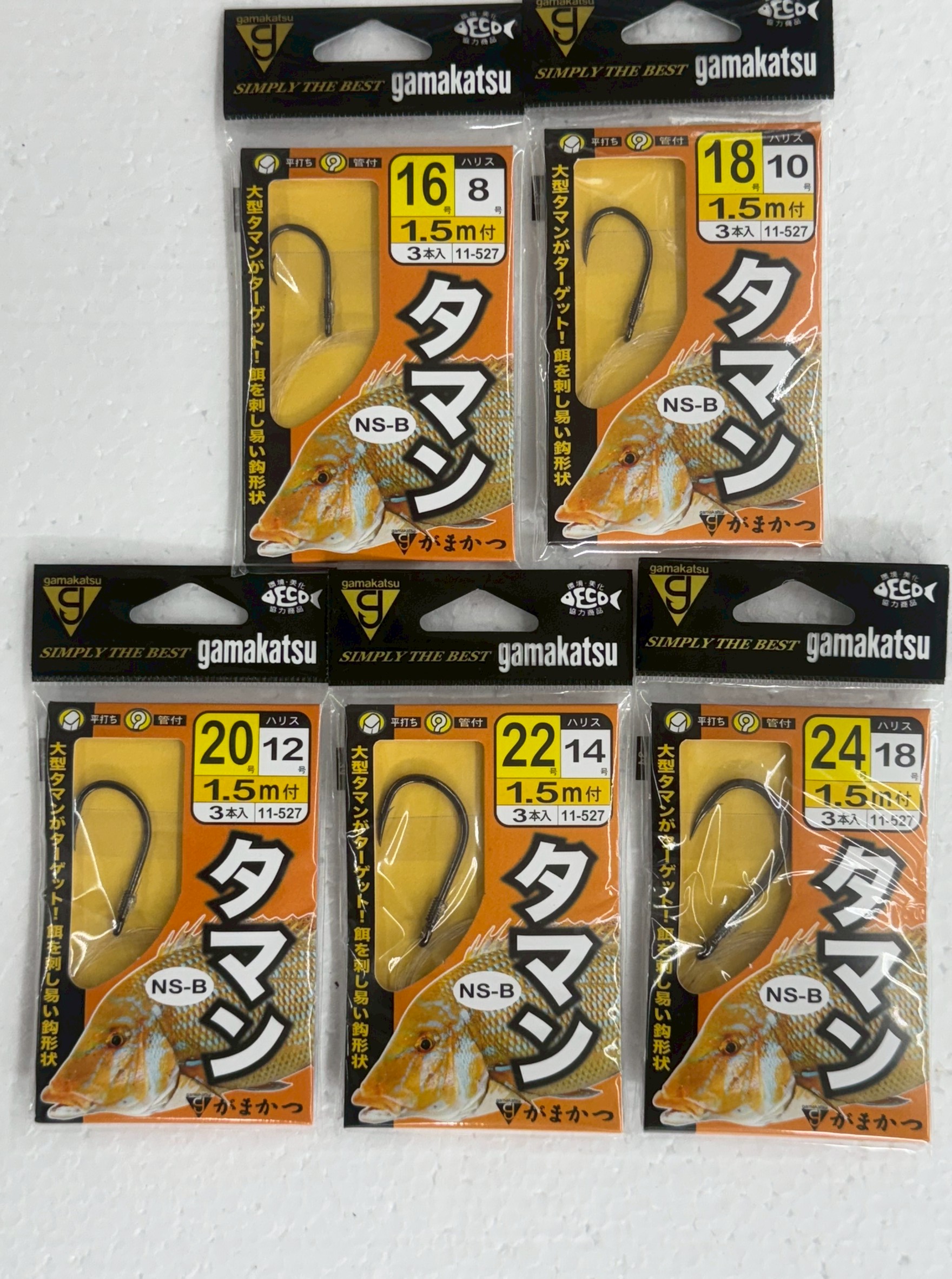 初心者でも糸付き針を使って物故見釣りすれば、運が良ければ７０センチの鯛魚釣れる南紀の夏の夜釣り。釣太郎