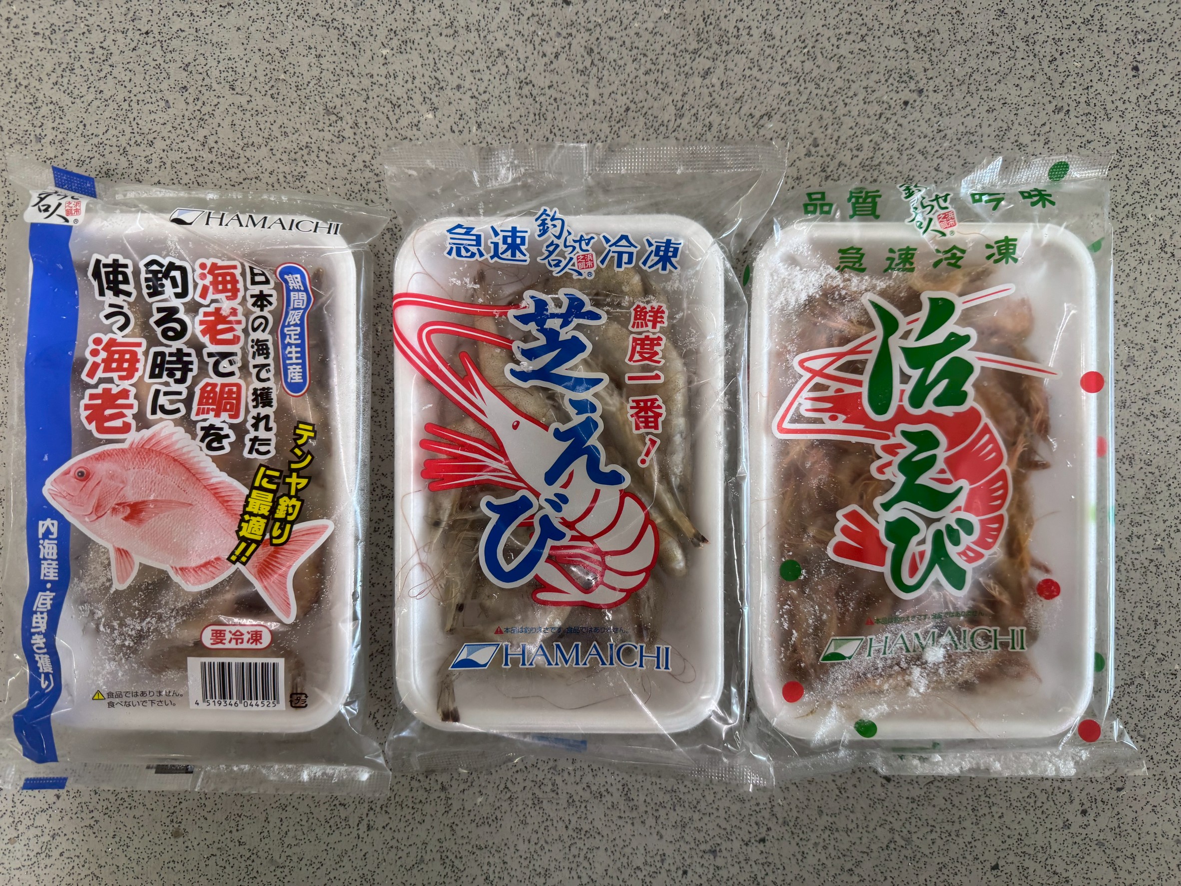 海老エサはボイルオキアミより約3倍（200〜250％）エサ取りに強い！釣太郎