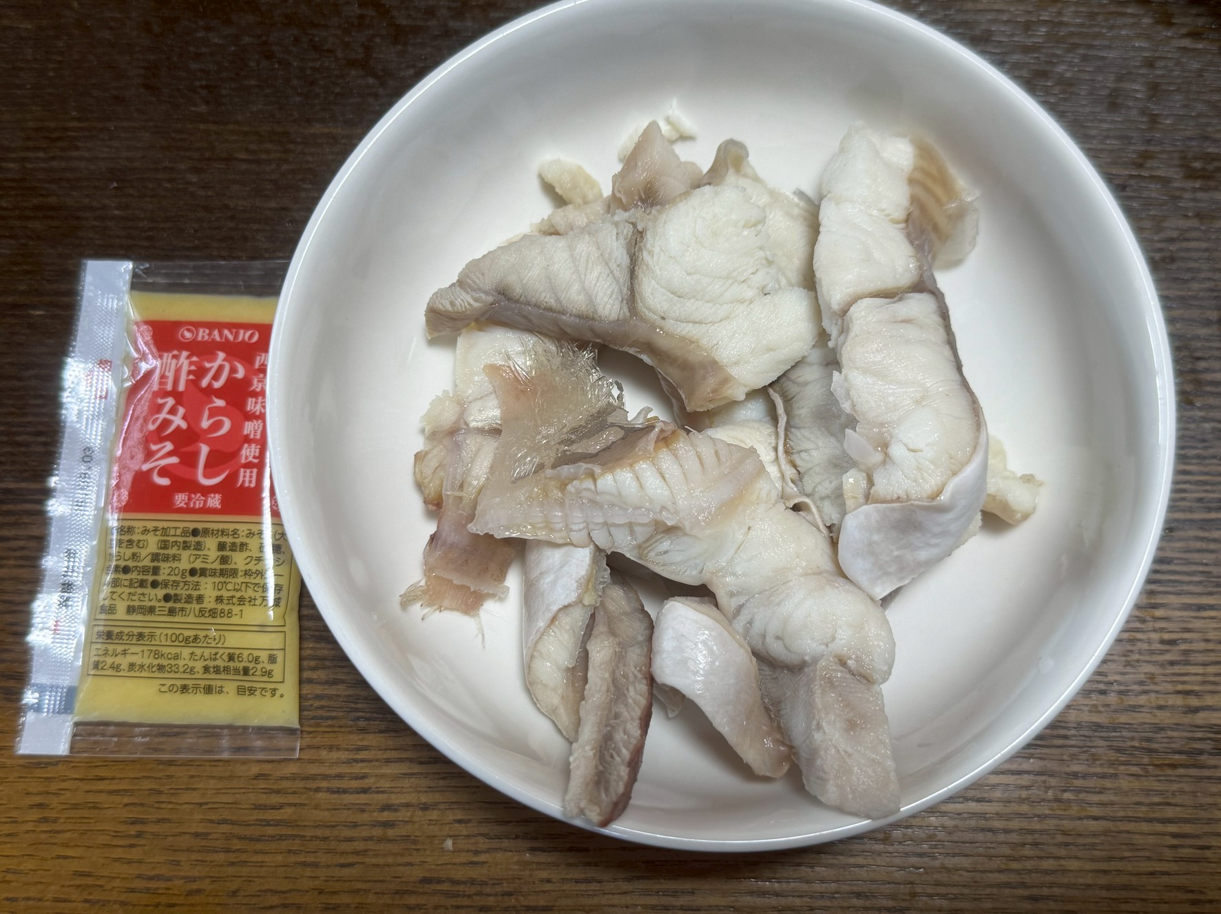 【岸和田の冬の味覚】なぜサメ(フカ)を食べる?からしみそとの相性と全国のサメ食文化を徹底解説。釣太郎