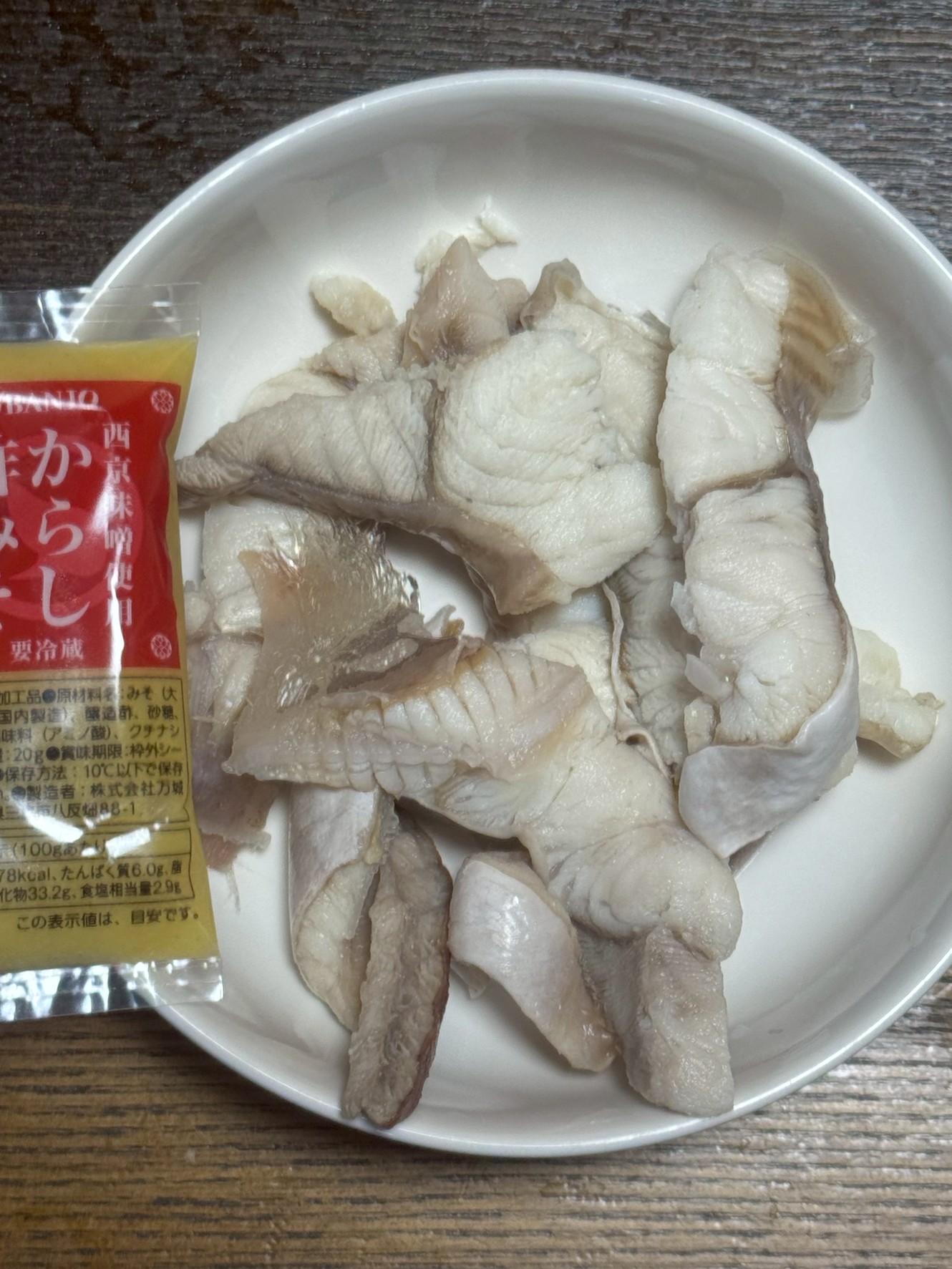 【岸和田名物】フカの湯引きとは？珍味の魅力と食べ方を徹底解説。釣太郎