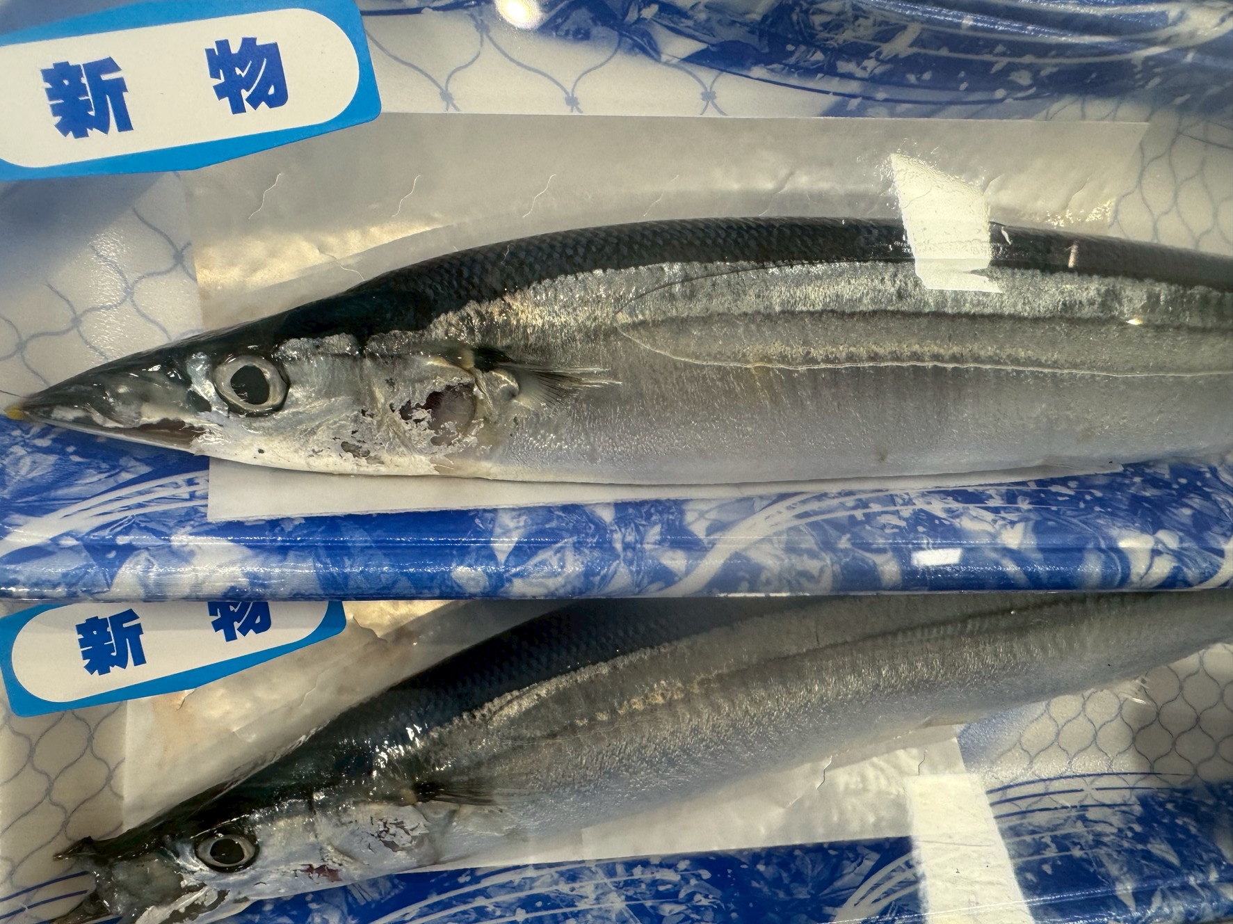 サンマはEPAとDHAが豊富で、血管・脳の健康維持に最適。 ・ビタミンB12やD、鉄分なども多く、疲労回復や骨の健康にも役立つ。釣太郎