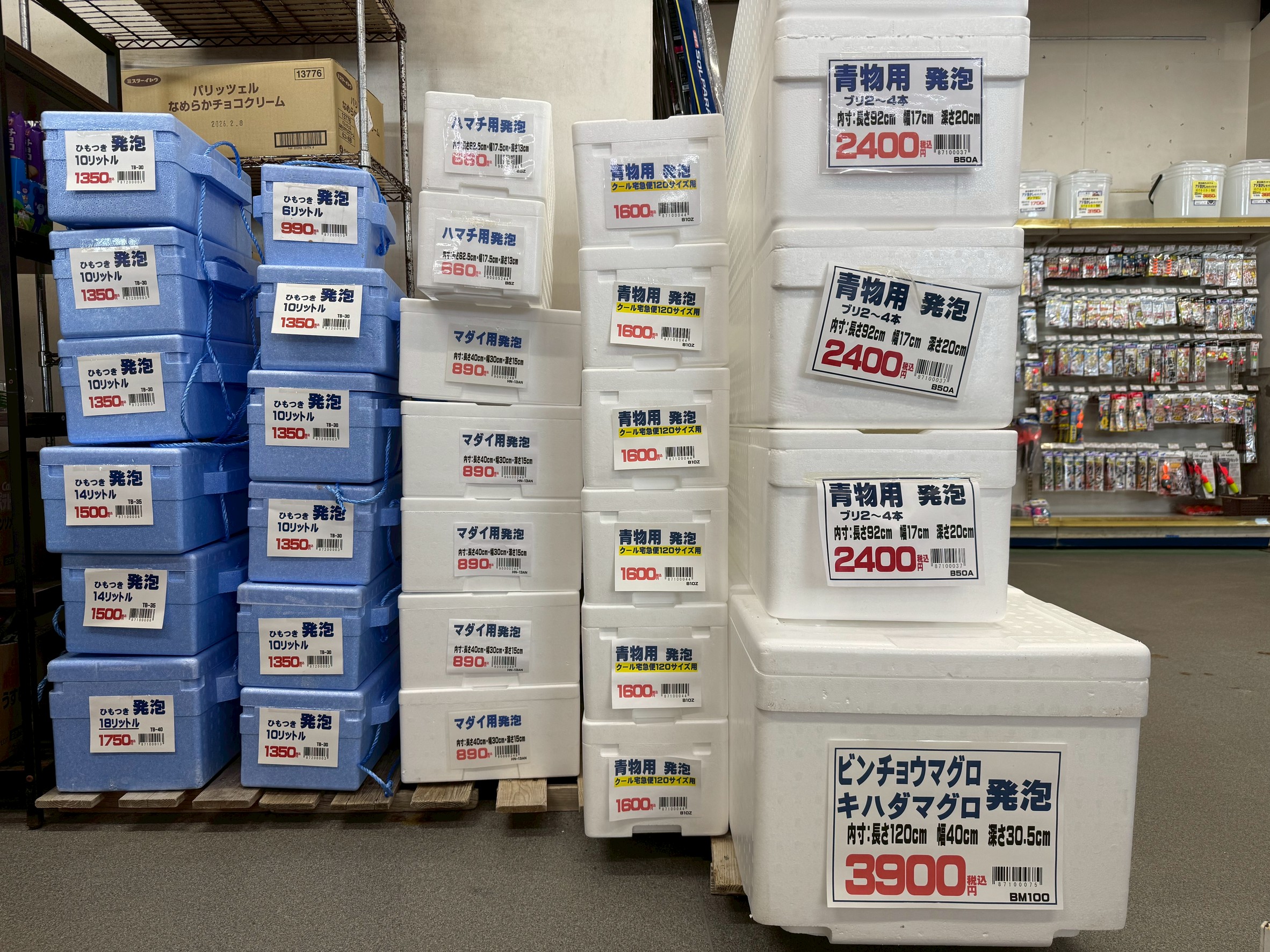 釣太郎は現地型なので、発泡クーラーboxは、ガシラから大型魚まで収納できるサイズ取り揃えています。