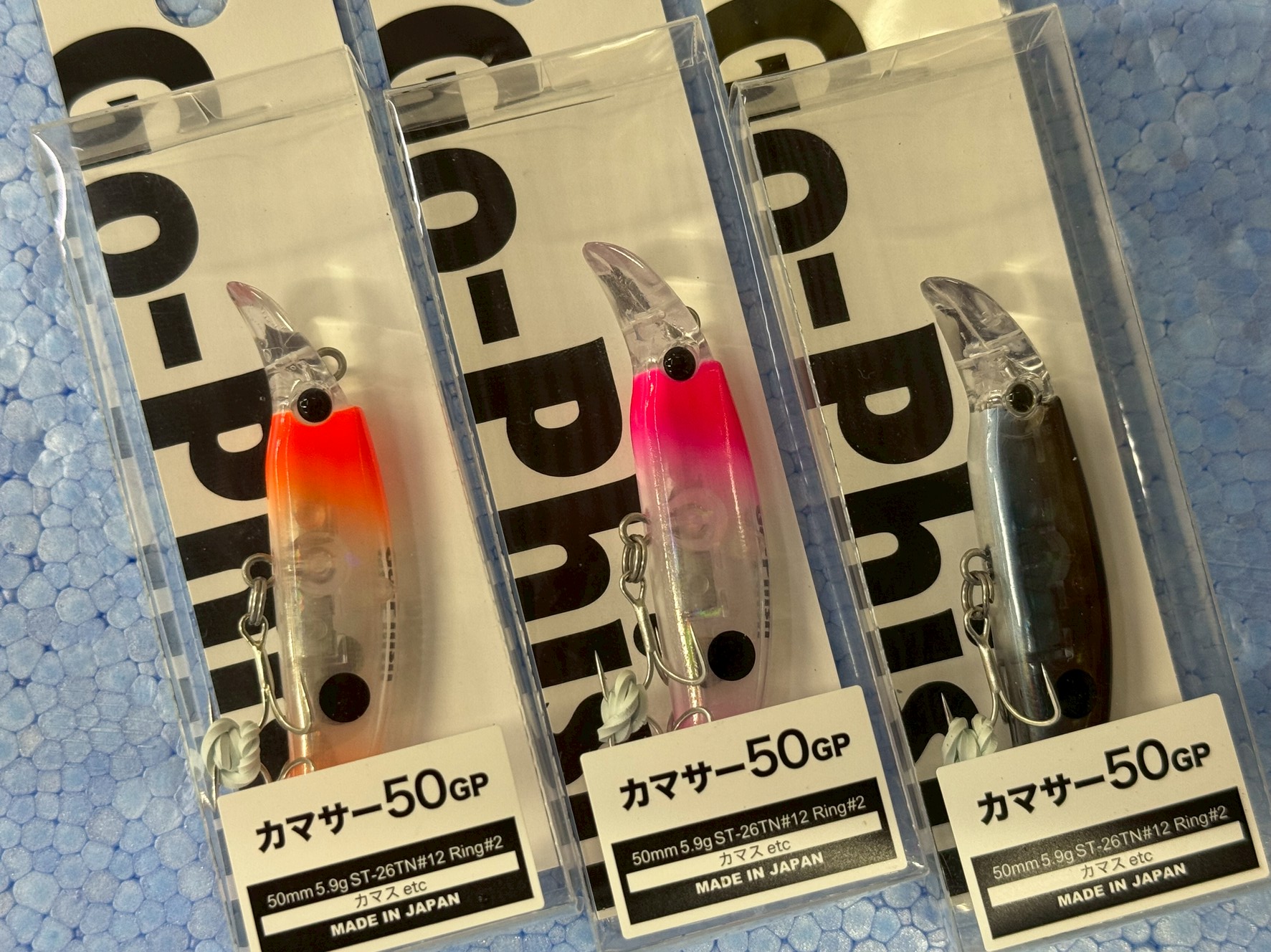 カマス専用ルアー「カマラー」が圧倒的人気を誇る理由。AIが徹底分析する釣果実績と魅力。釣太郎