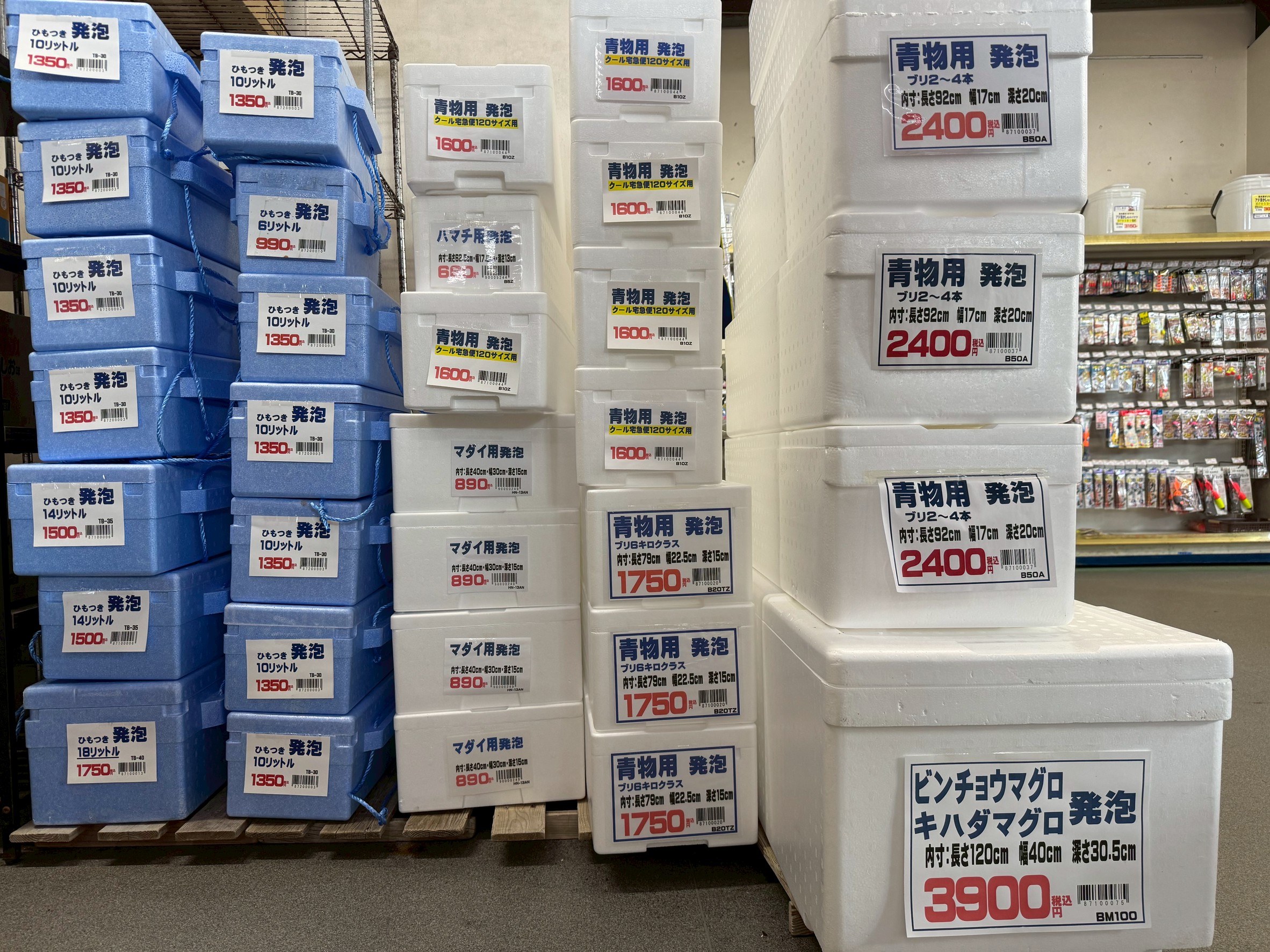 釣太郎の発泡クーラーボックスを上手に活用して、美味しい魚を食卓に届けてください。