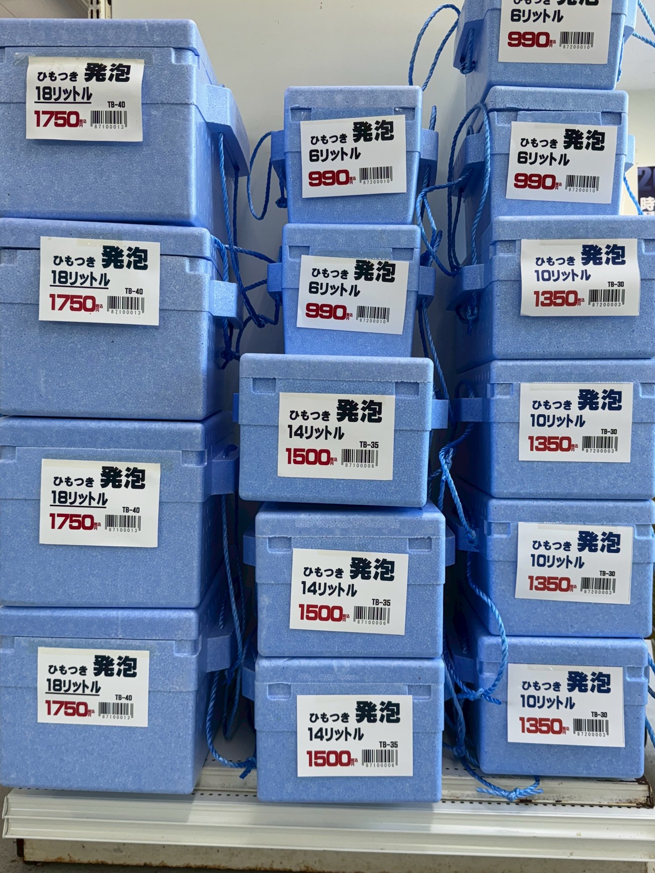 ひも付き青発泡クーラーボックス｜6・10・14・18リットルの4サイズで年間人気No.1【釣り人必見】釣太郎