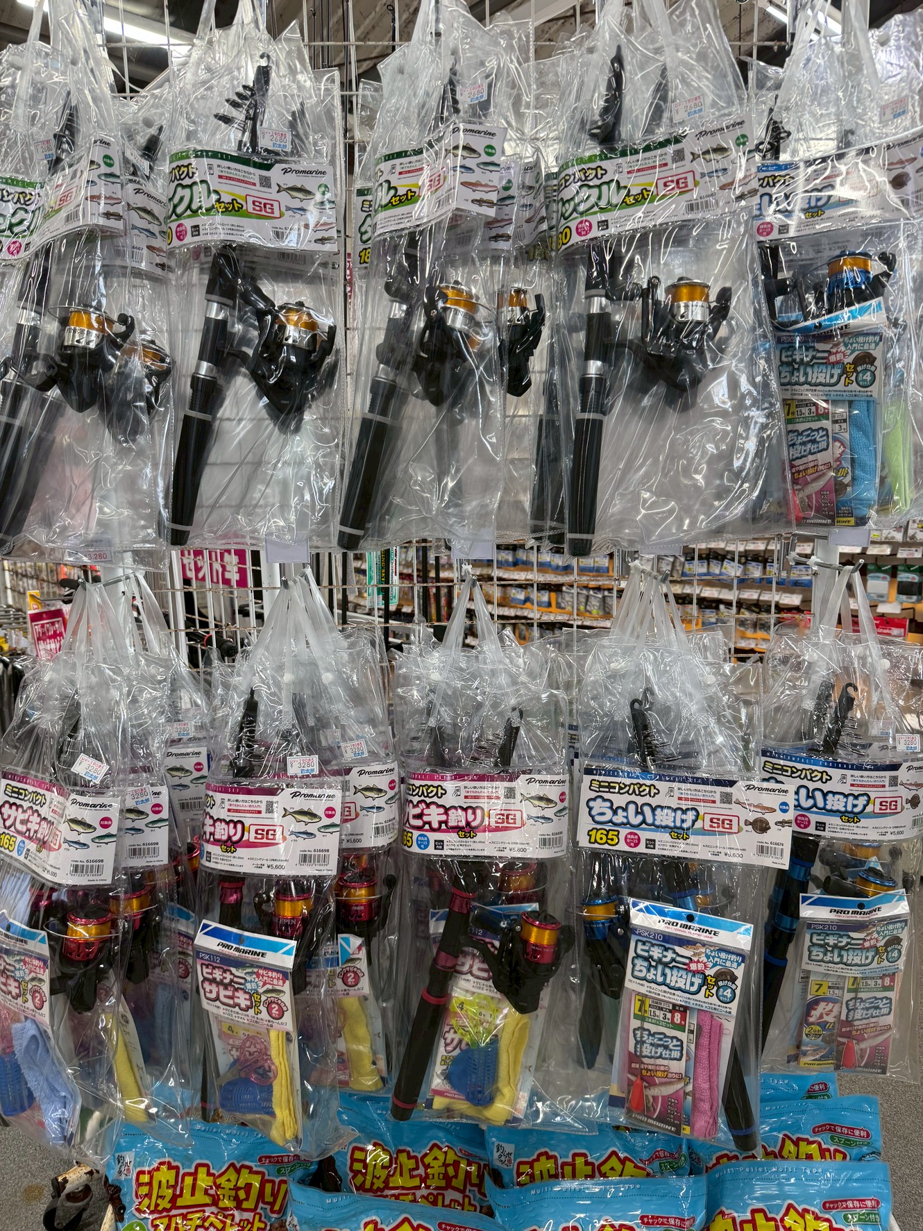 ちょっと釣りをしたいという人向きに、コンパクト竿リールセット。各種ご用意しています。釣太郎