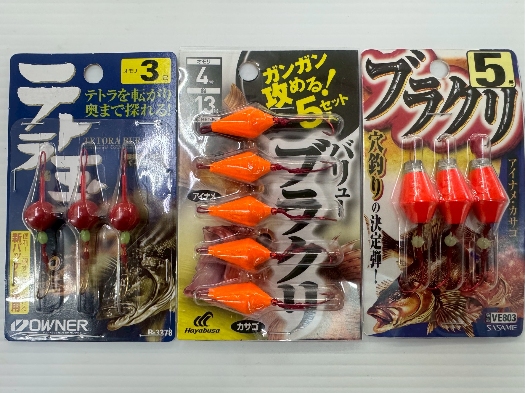 堤防で気軽に竿を出して、フグ以外の魚を釣りたいのならガシラがベスト。ブラクリ仕掛けがおすすめ。釣太郎