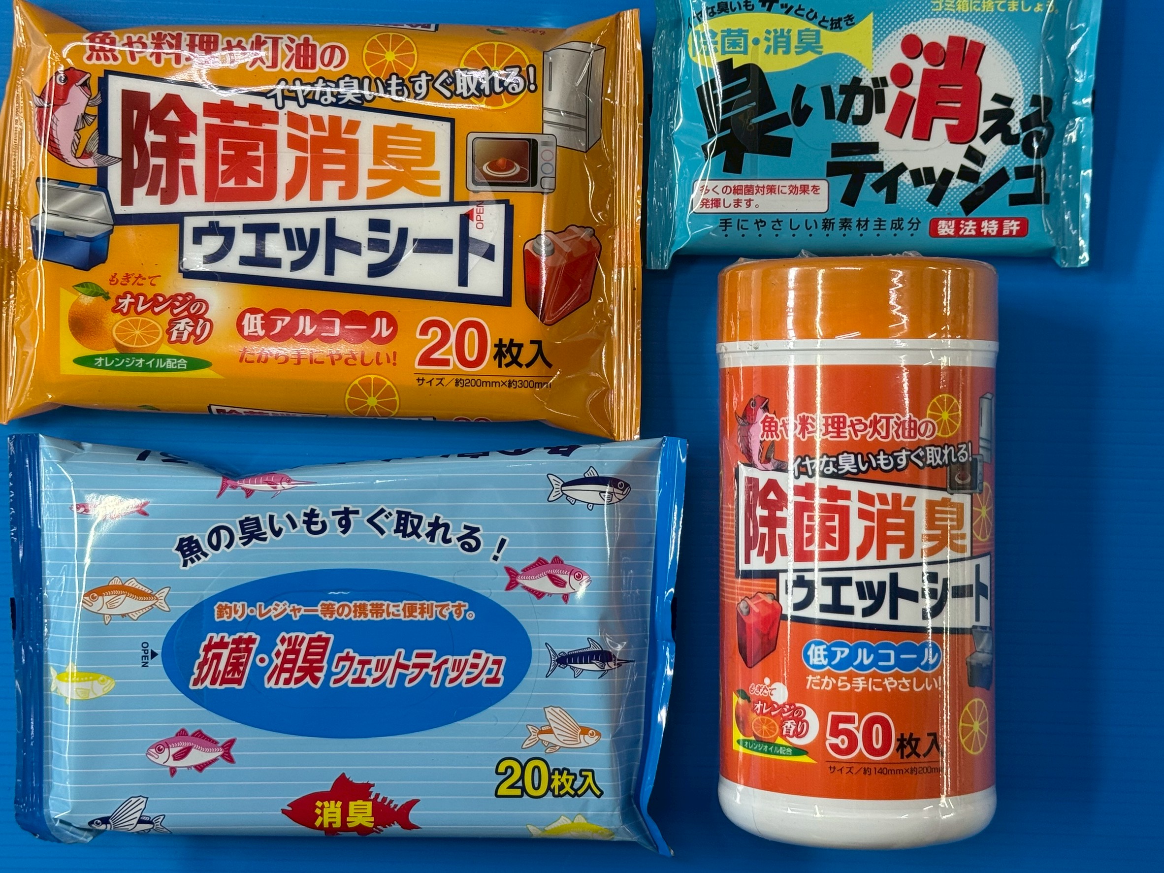 釣行後に水がなくても安心!
車に常備したい除菌・消臭ウェットティッシュの魅力.釣太郎