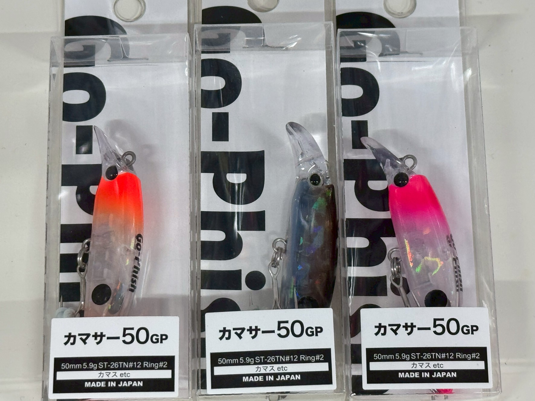 例年ならもうすぐ田辺芳養(はや)堤防で釣れるカマスがアカカマス。高級魚本カマスです。釣太郎