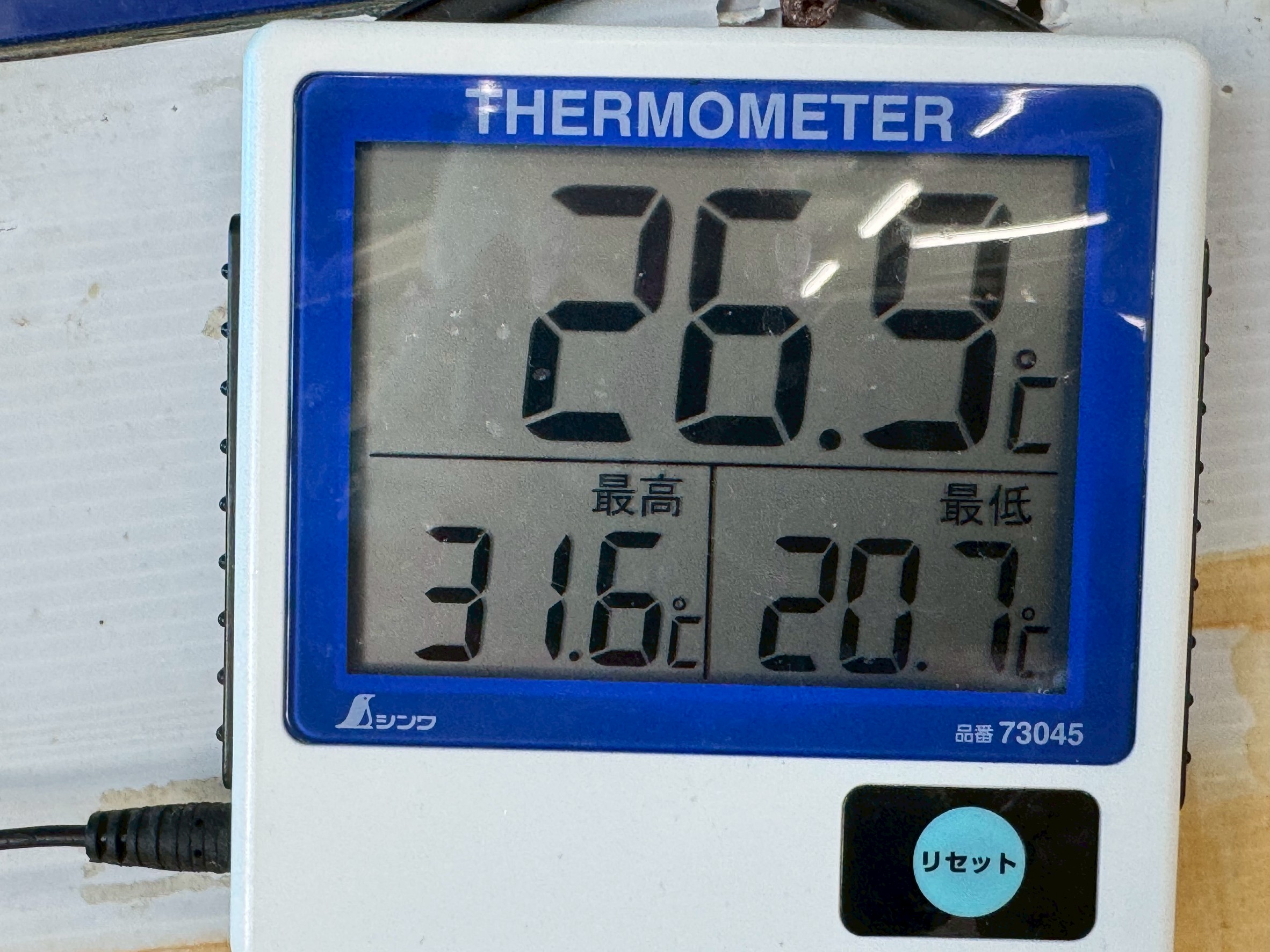 水温、まだ26度代です。10月9日（木）現在。釣太郎