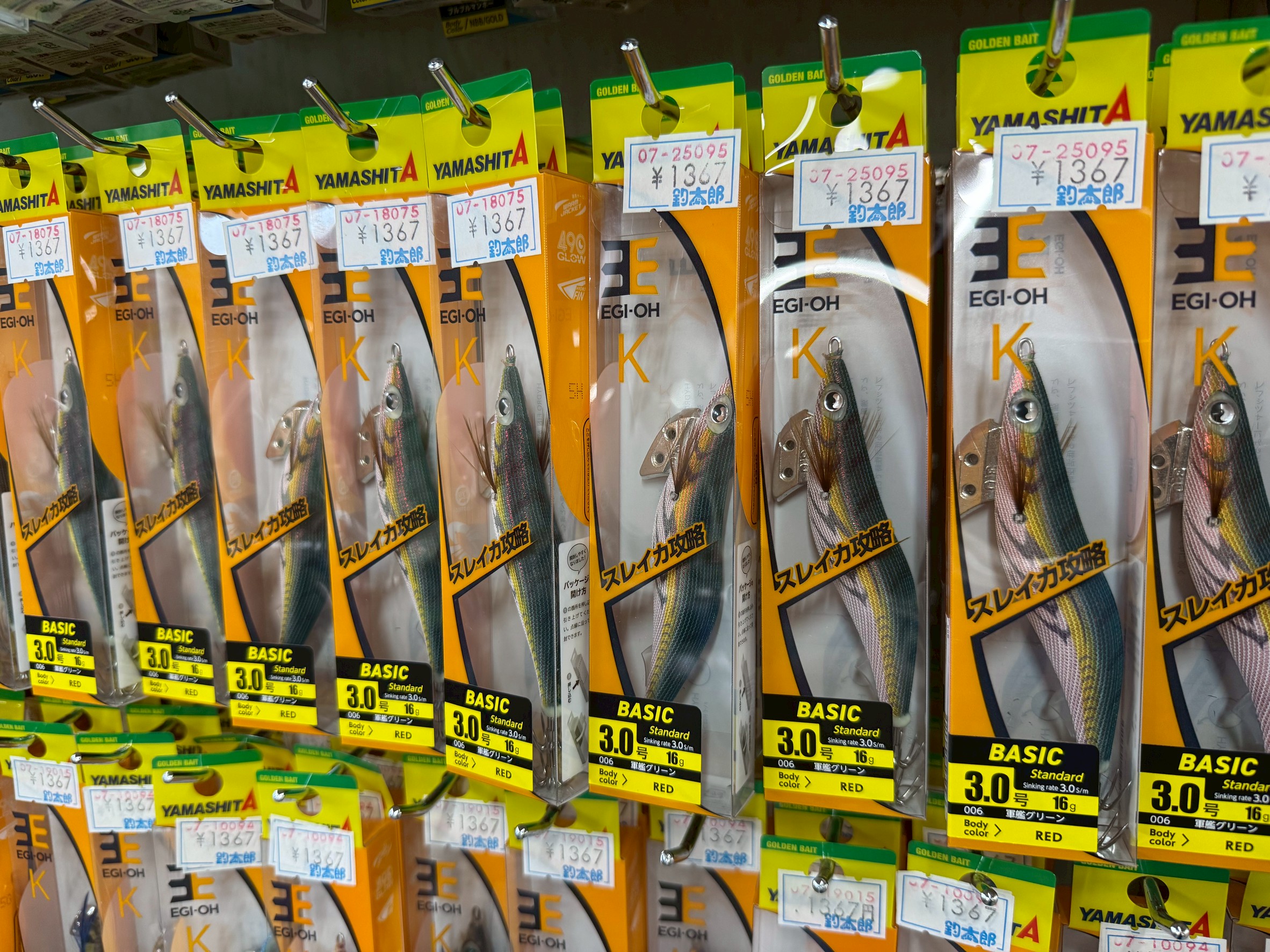 なぜエギ王Kベーシック「軍艦グリーン3号」は圧倒的人気なのか？釣れる理由を徹底分析！釣太郎