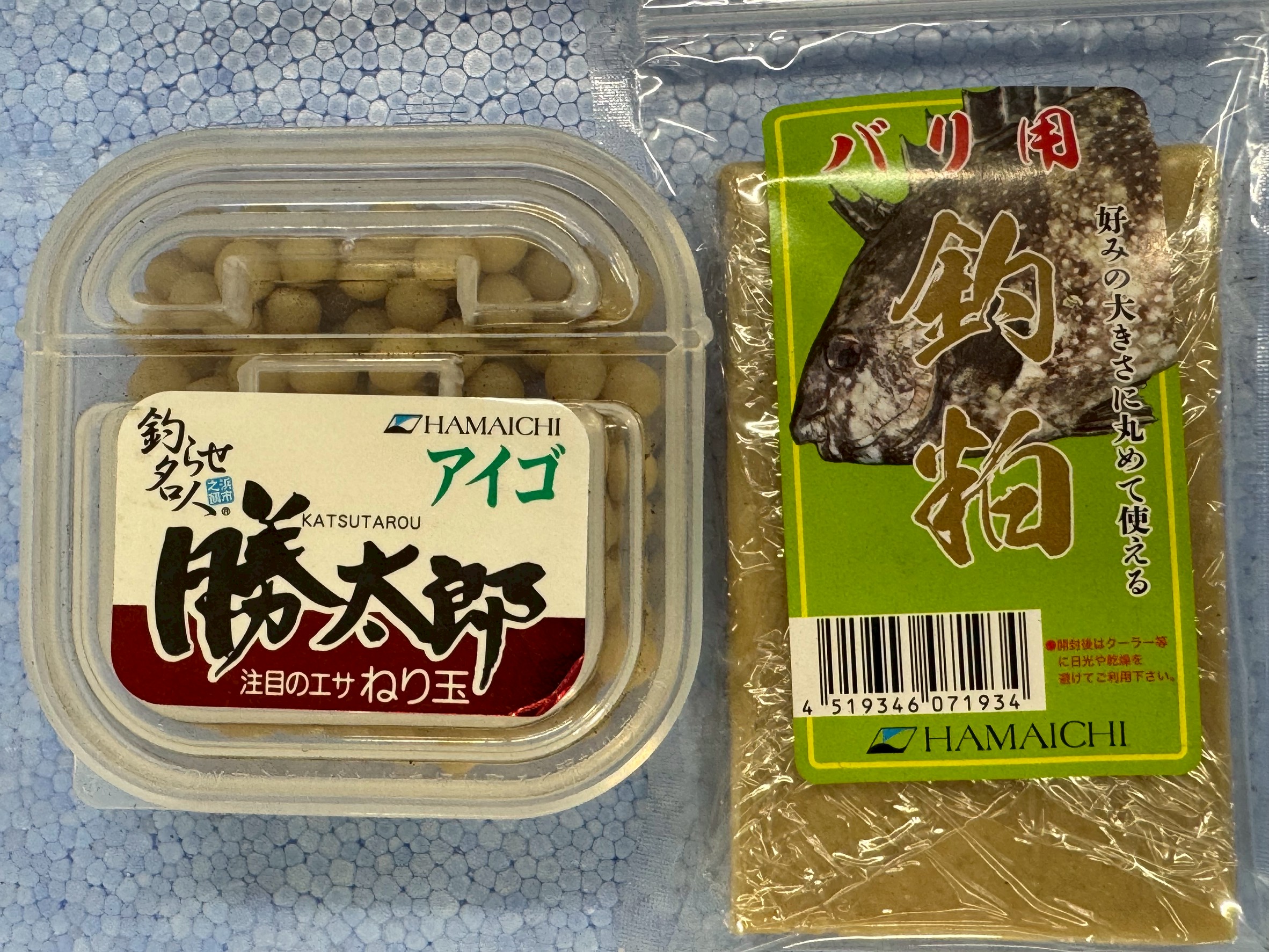 バリコ釣り協調で、酒カス売れています。釣太郎