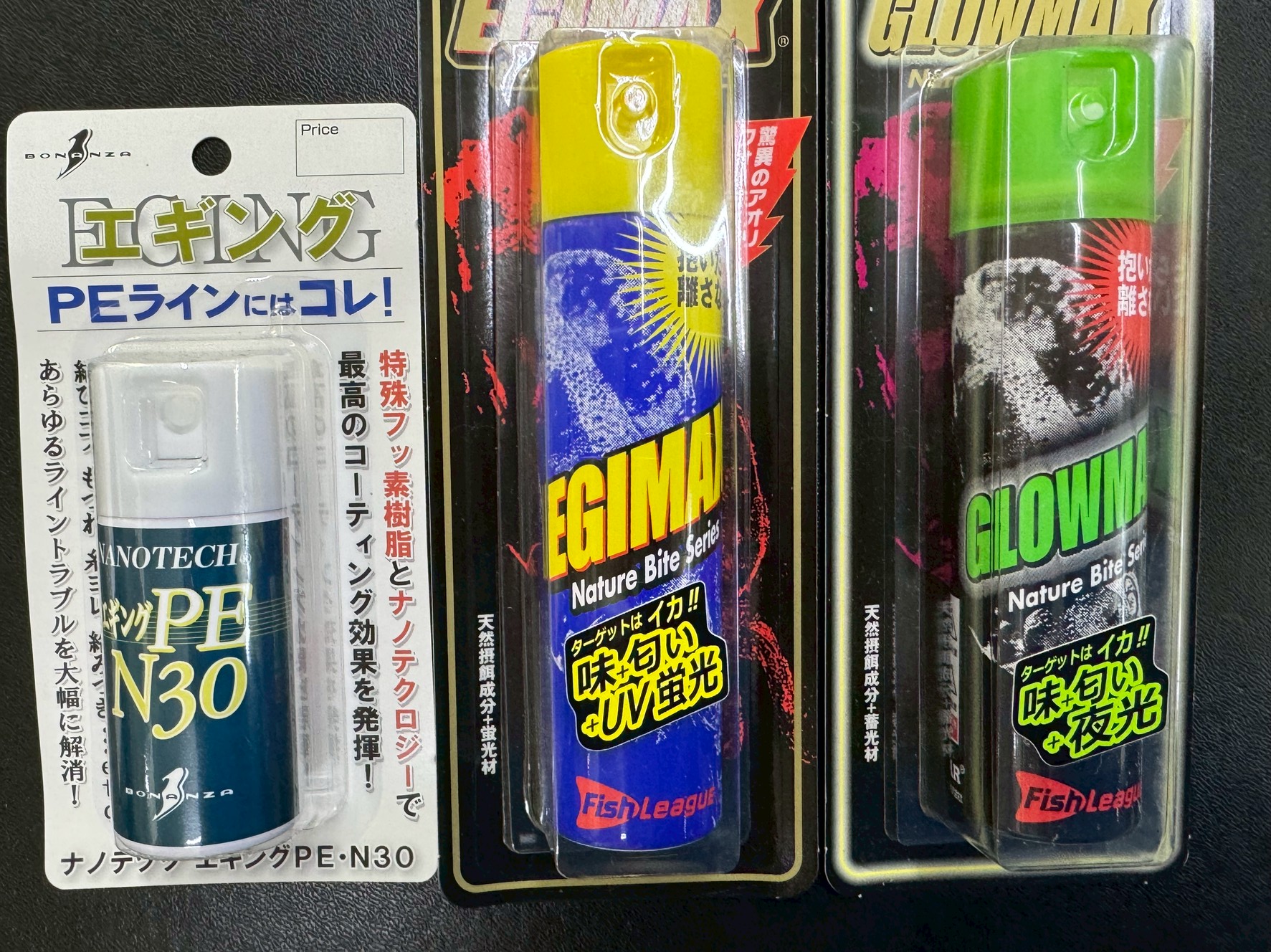 【エギング必須アイテム】PEラインコーティング剤とエギスプレー3選!飛距離・感度・釣果が変わる理由。釣太郎