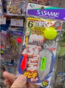 今釣れ始めている「堤防尺アジ釣り仕掛け」のご説明。釣太郎