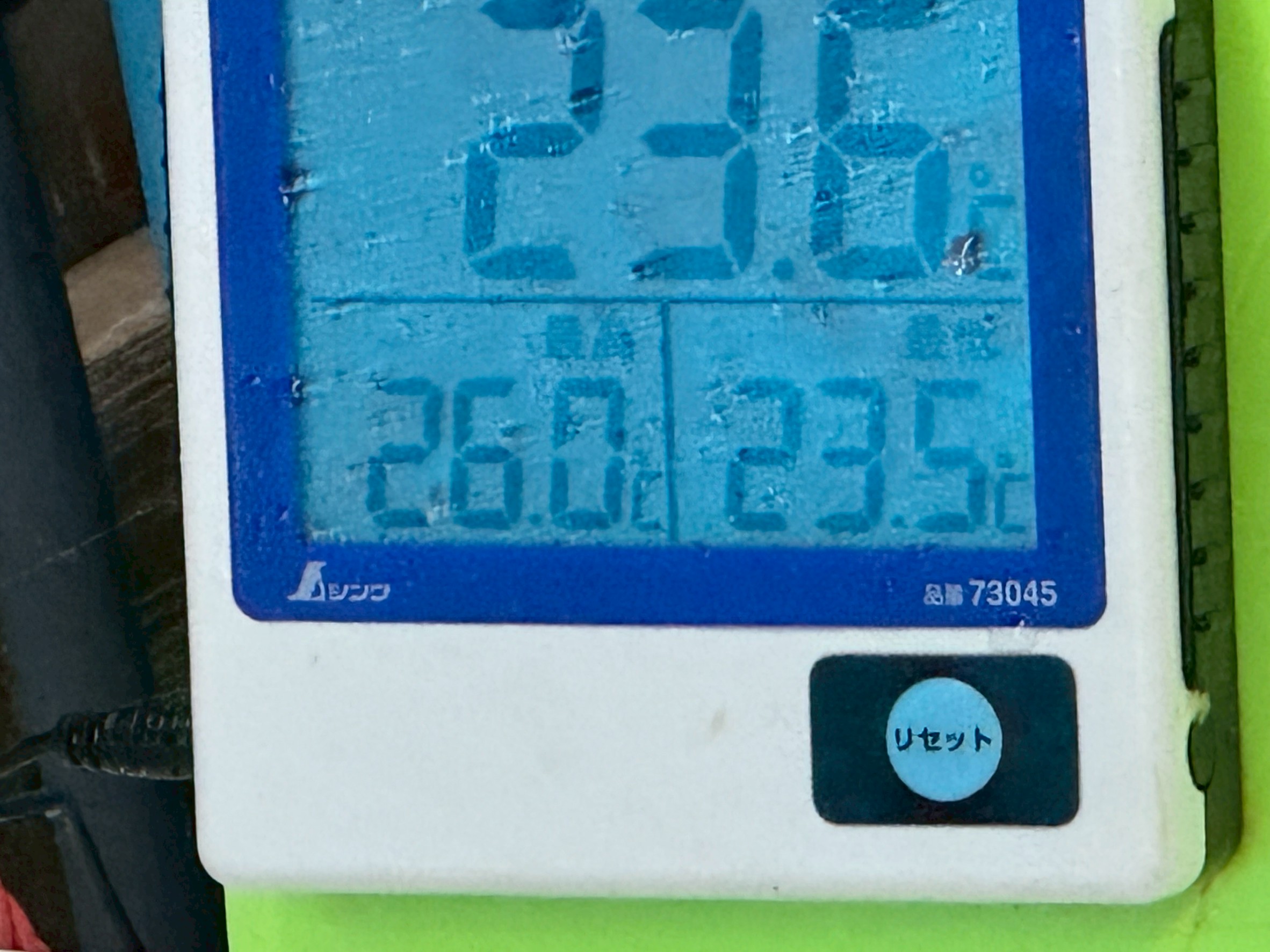 本日１１月４日火曜日の和歌山みなべ町の海水温度は２３．６度。釣太郎