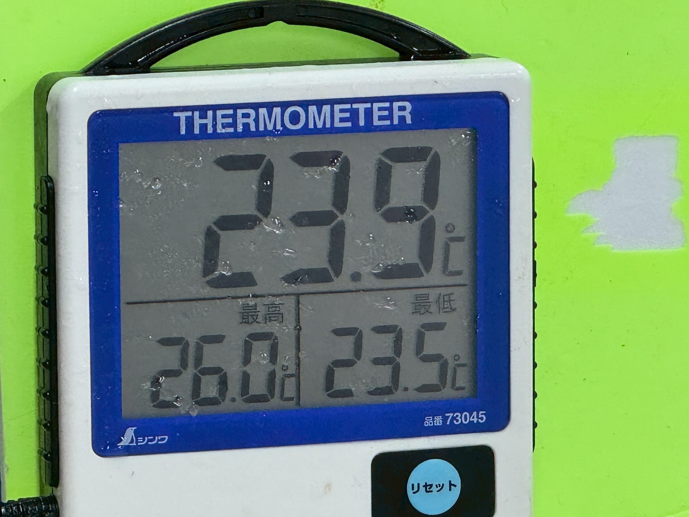 11月6日火曜日午前3時の和歌山みなべ町の海水温度は23.9度。釣太郎