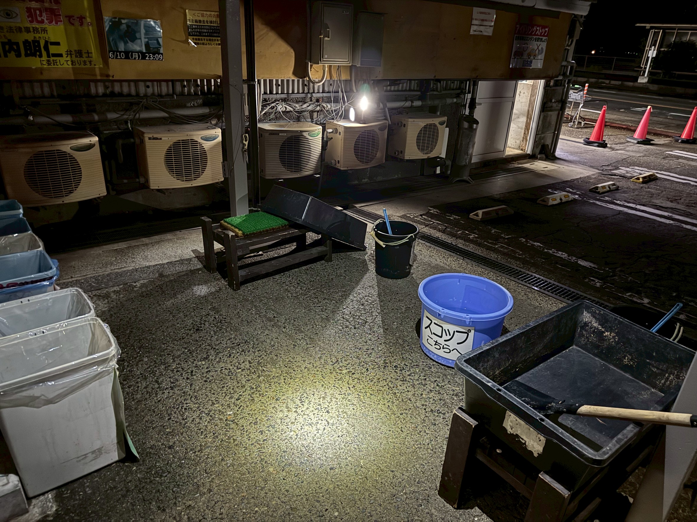 みなべ店漏電でエサ混ぜ場の電気つきません。ご迷惑お掛け致します。釣太郎