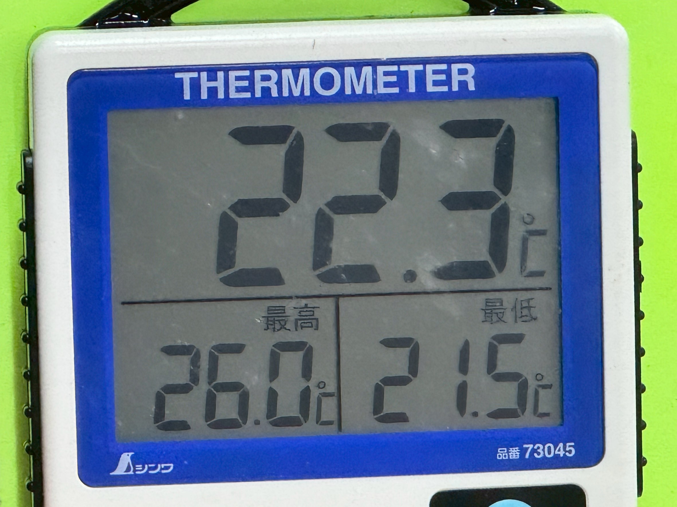 南紀地方は水温22度台に突入し、アオリイカ釣りシーズン真っ盛り。11月12日水曜日釣太郎