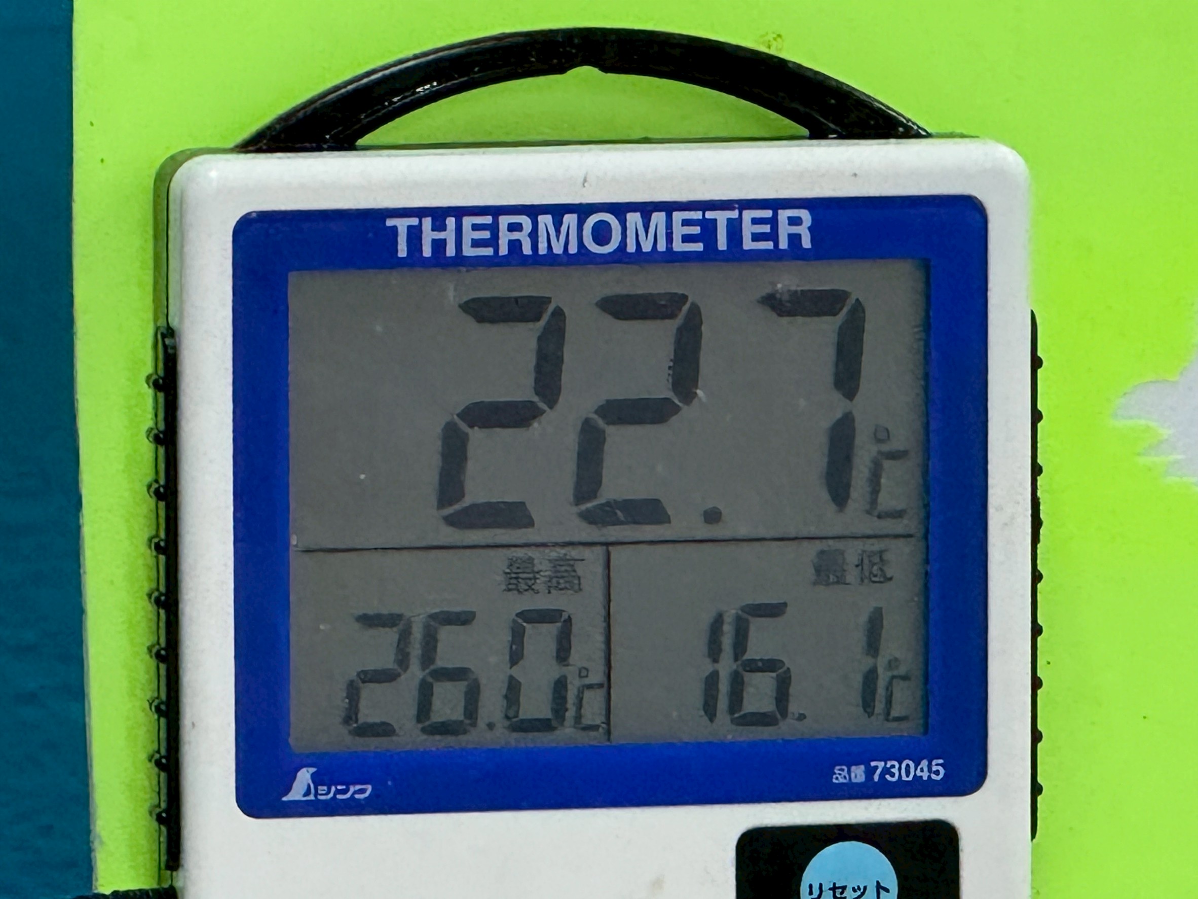 11月14日金曜日午前３時半の和歌山みなべ町堺の水温は22.7 度。釣太郎