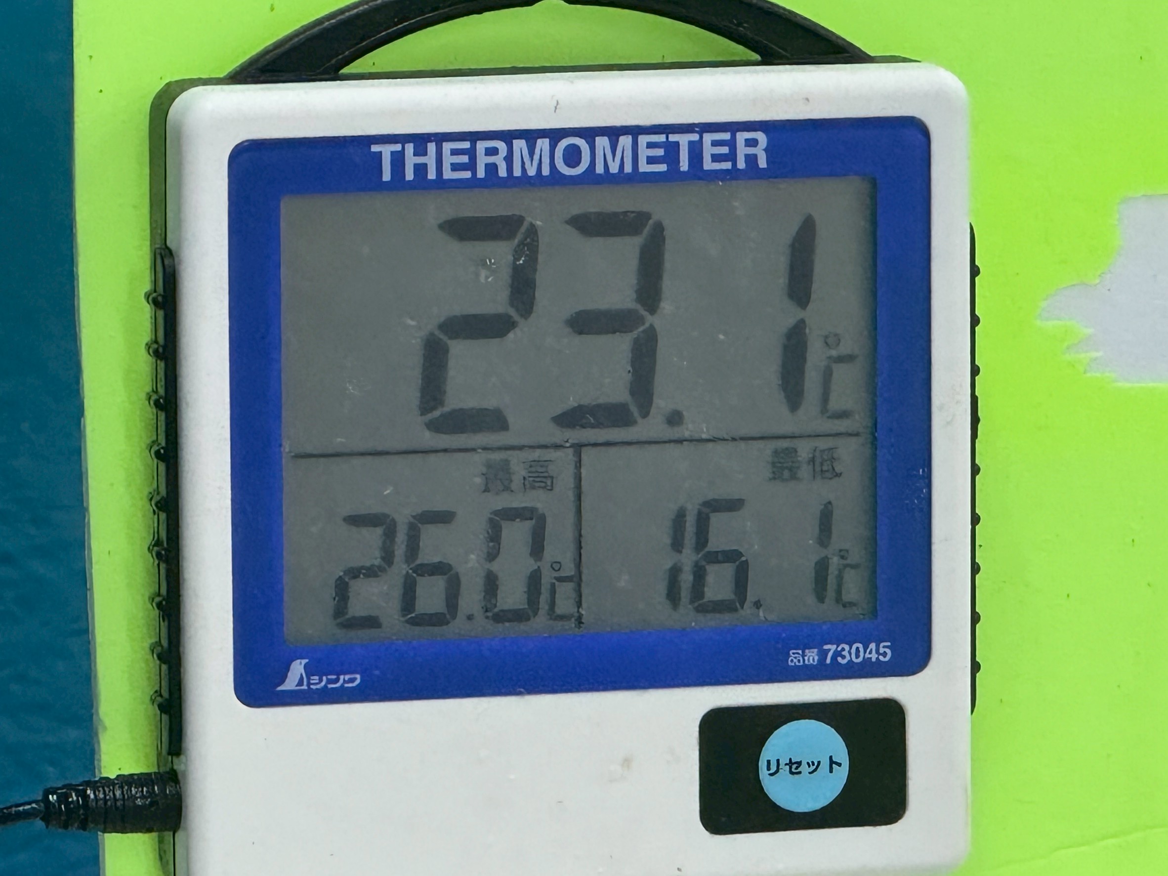 11月16日日曜日の和歌山みなべ堺の海水温度は23.1度。アオリイカ釣りに最適です。釣太郎