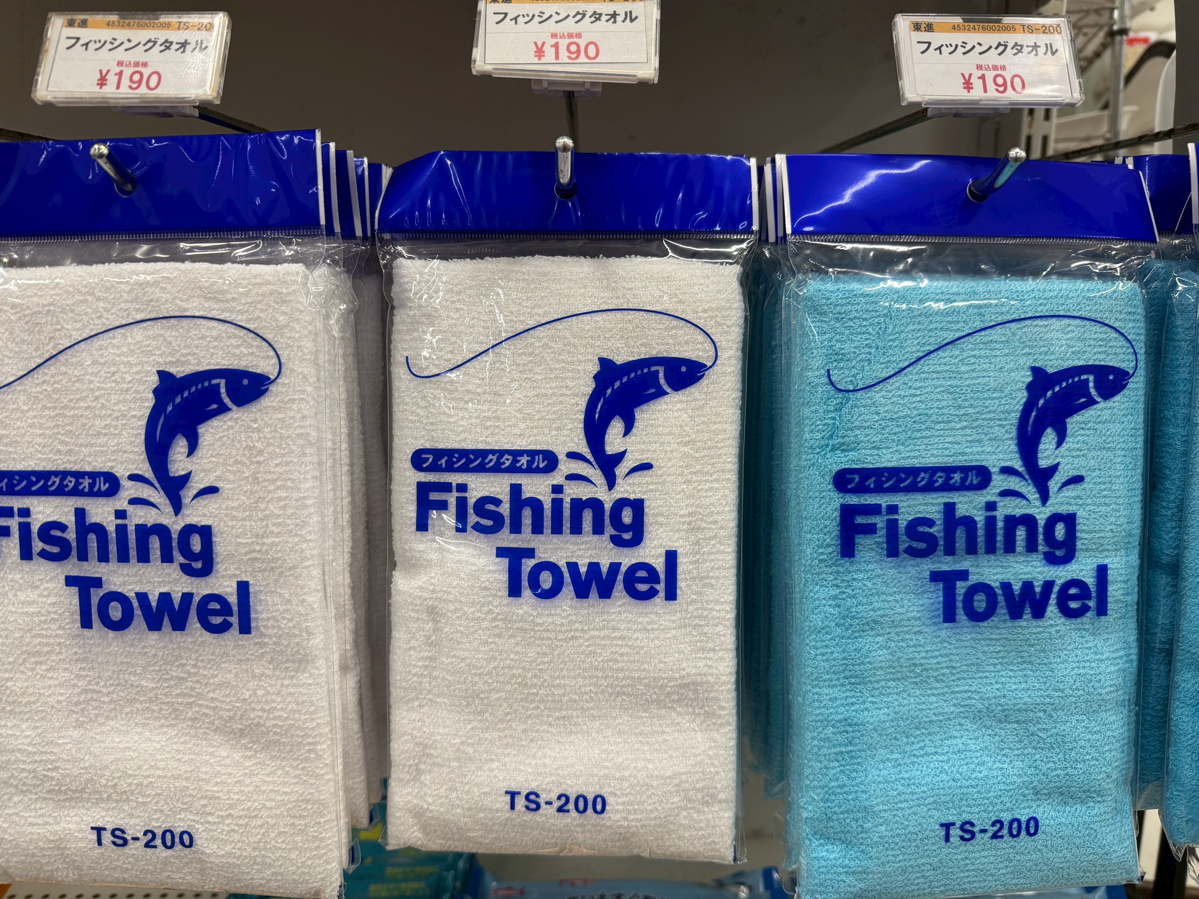 【釣りの必需品】実は忘れ物No.1？現場で「フィッシングタオル」が爆売れする。釣太郎