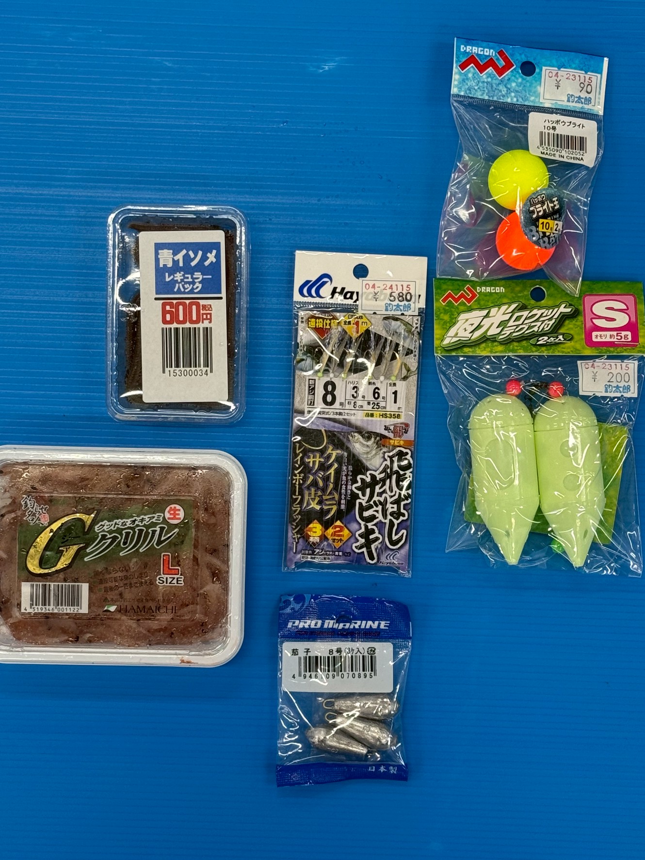 南紀の冬季堤防釣りで尺アジを狙うなら、ブライト球＋ロケットカゴ＋太サビキ＋刺しエサの黄金コンボが最強！釣太郎