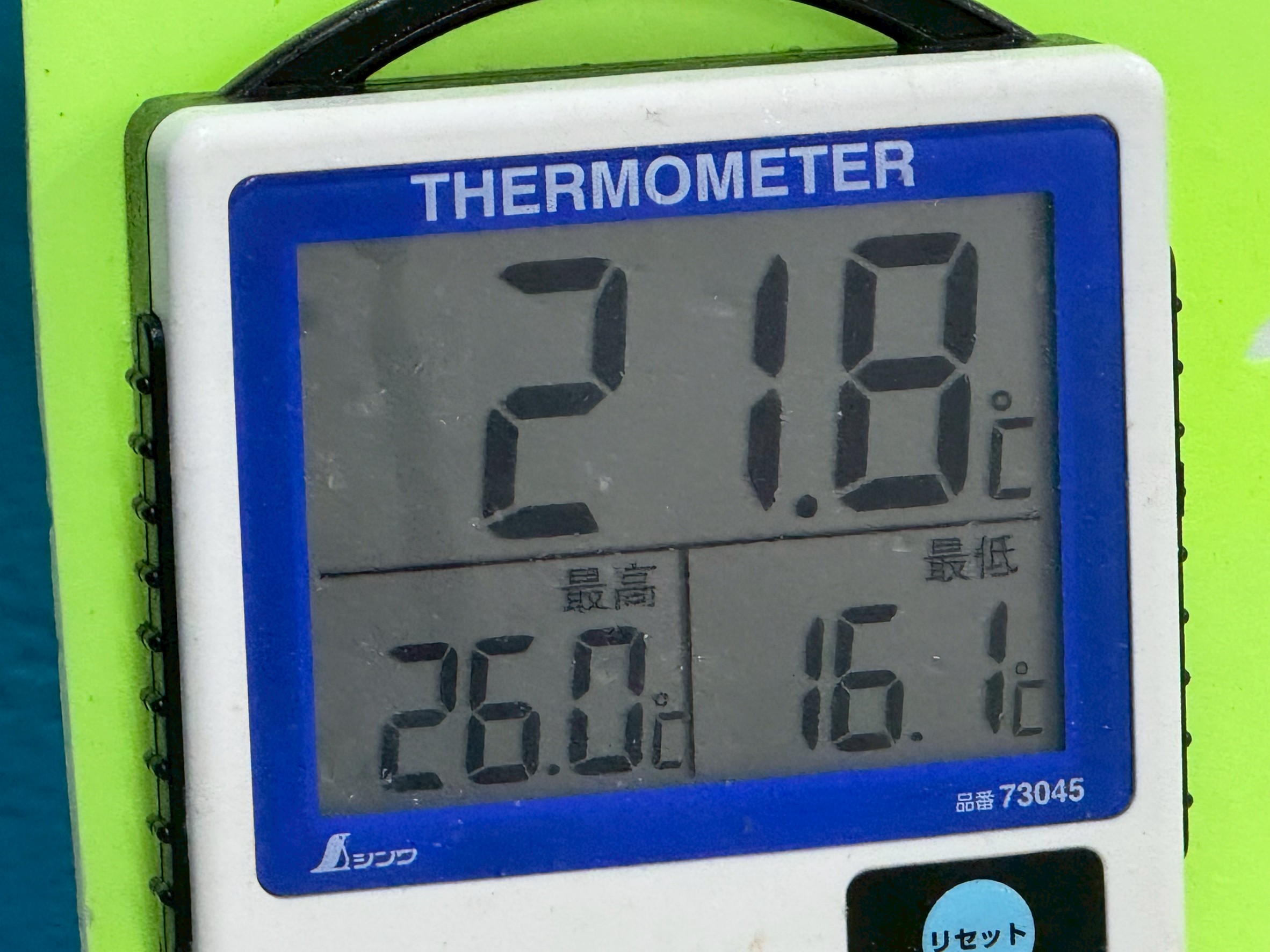 11月29日土曜日釣太郎みなべ店水槽水温は21.8℃