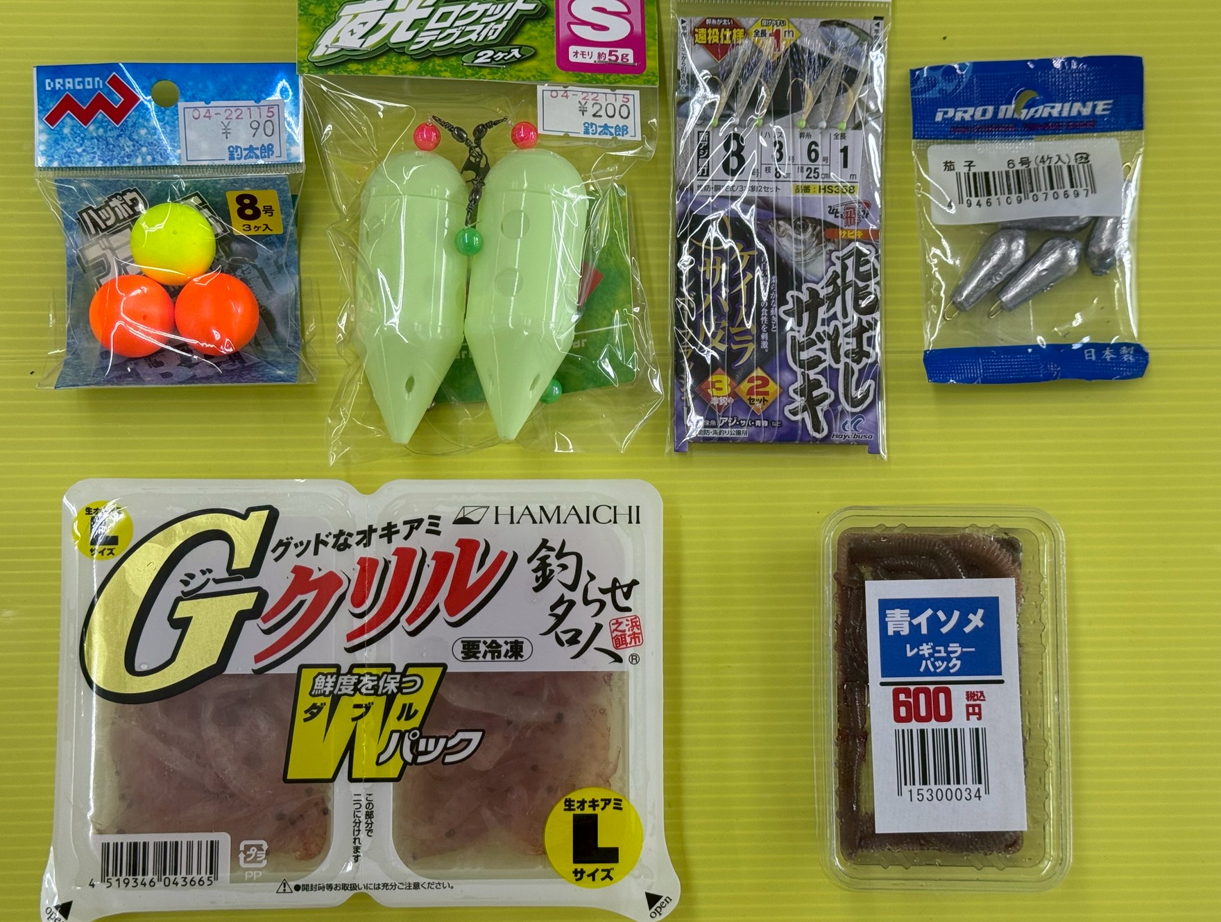 南紀の堤防で寒尺アジ！道具はこれだけでOK、シンプル仕掛けで初心者も大物ゲット.釣太郎