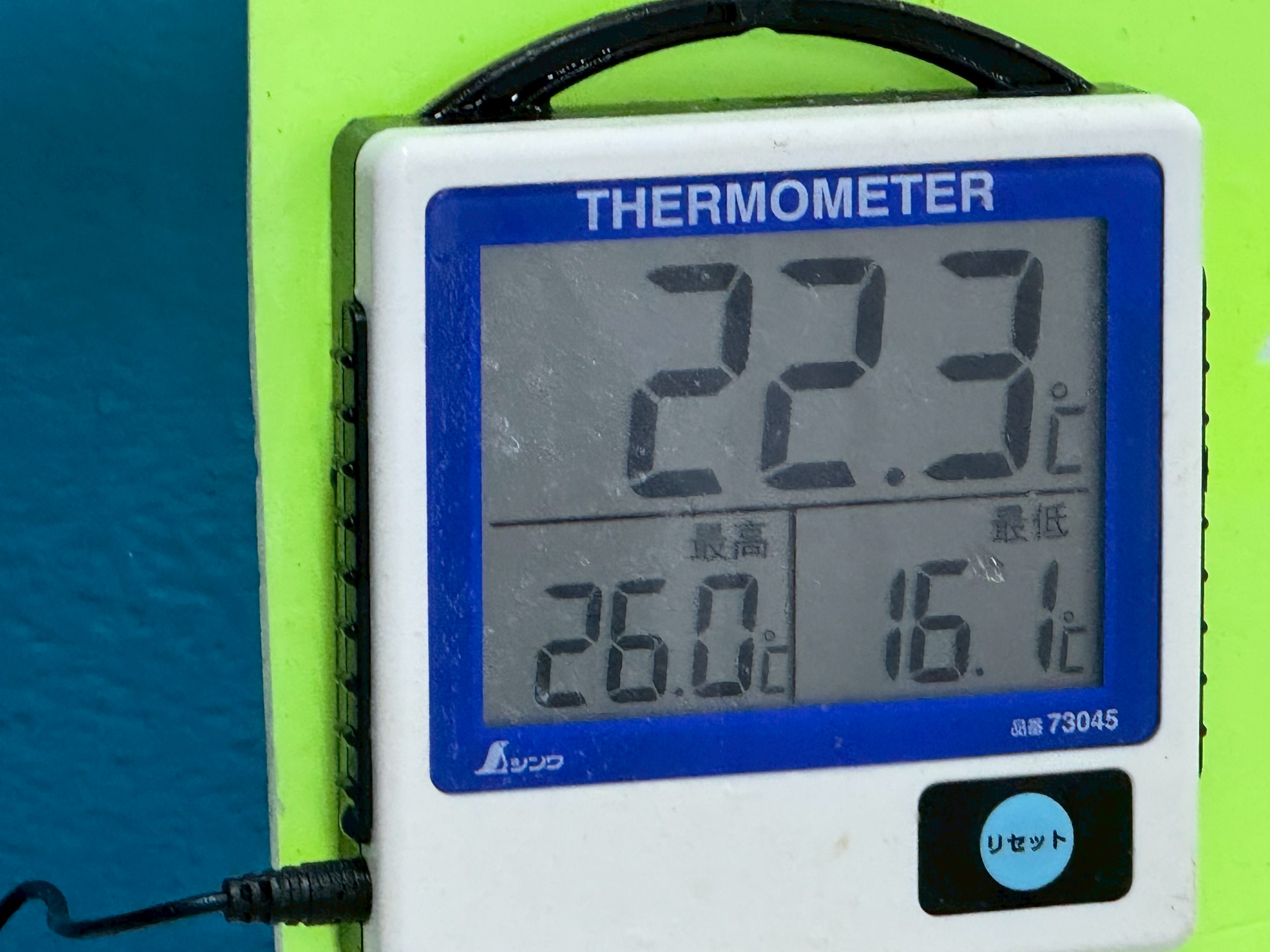 12月2日火曜日午後4時半、みなべ町の海水温度は22.3℃。釣太郎