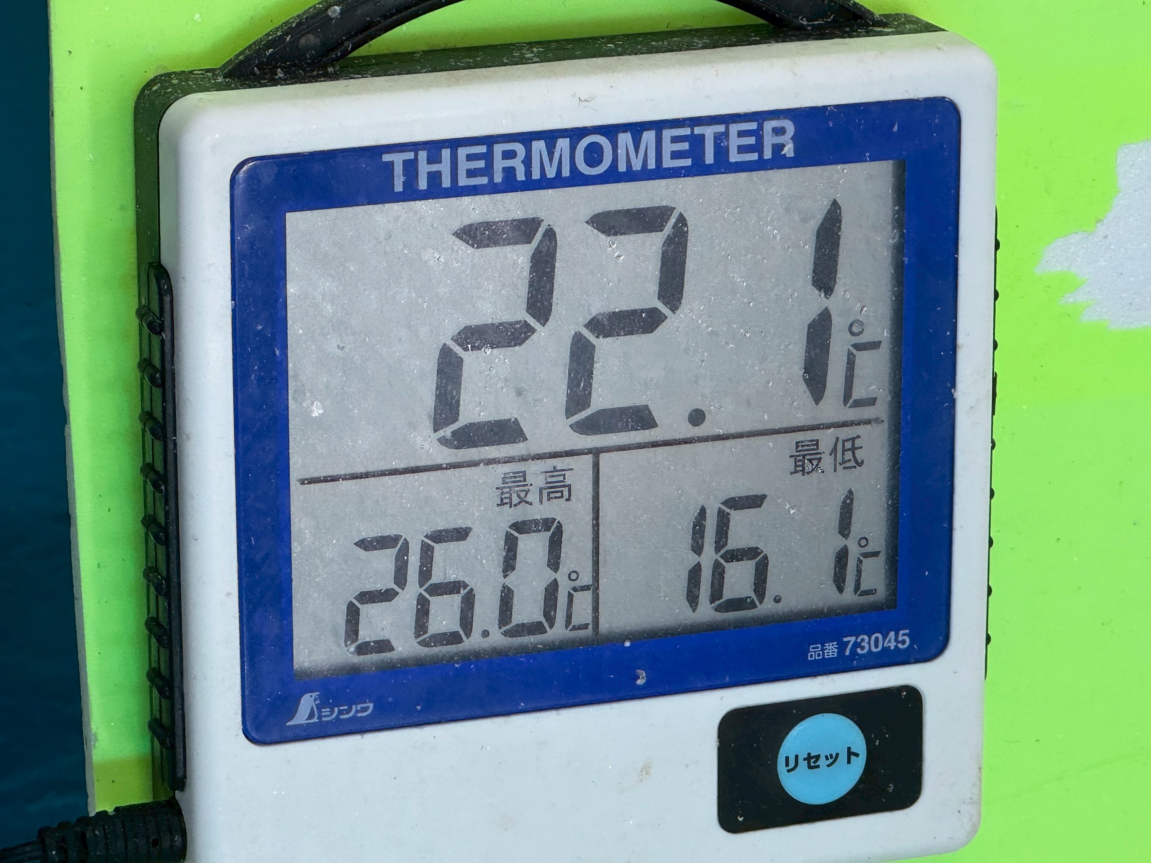 本日12月3日水曜日和歌山みなべ町堺の水温は22.1度。釣太郎