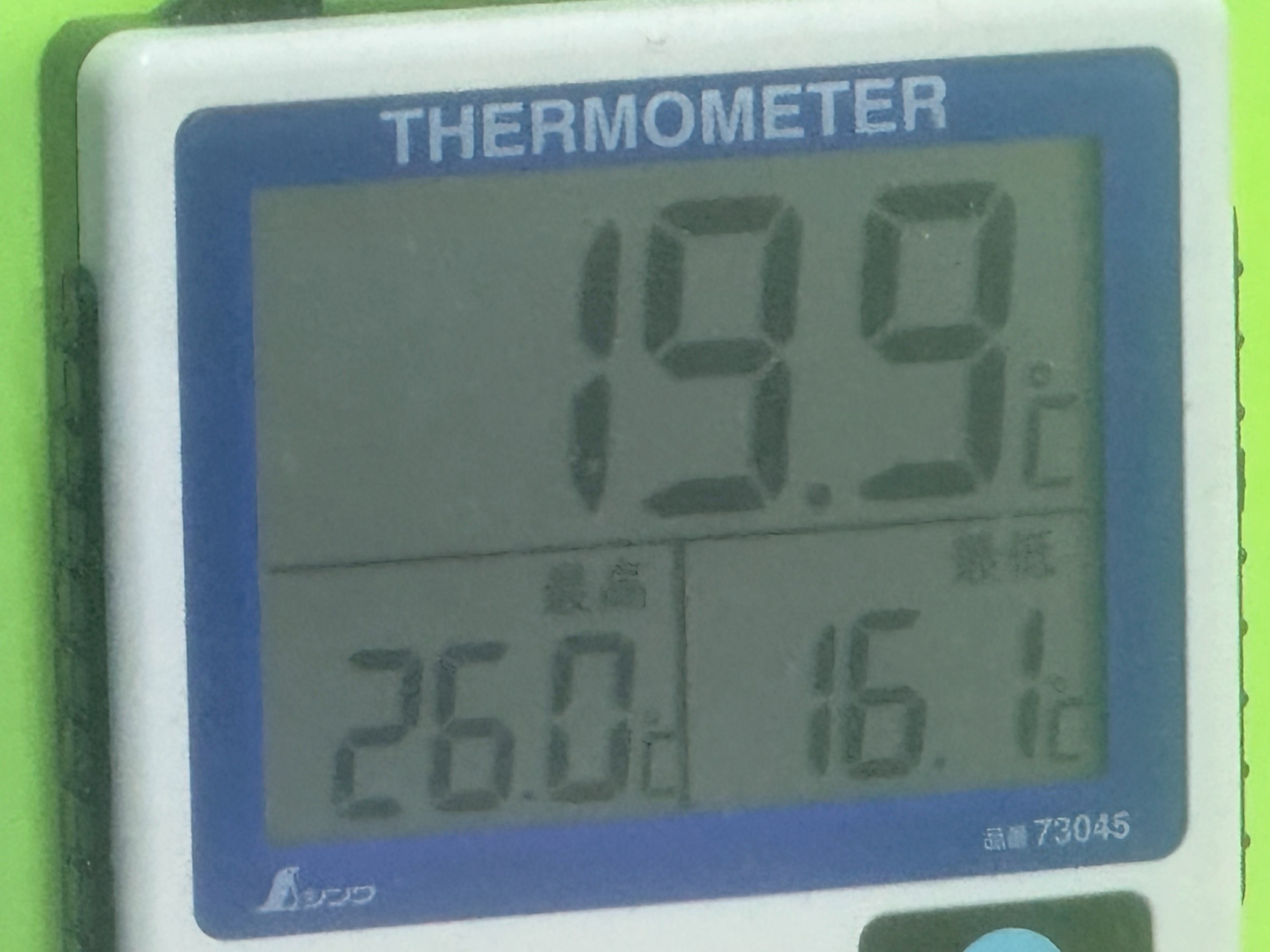 本日今シーズン初めて海水温度20度を切りました。１２月６日土曜日。釣太郎