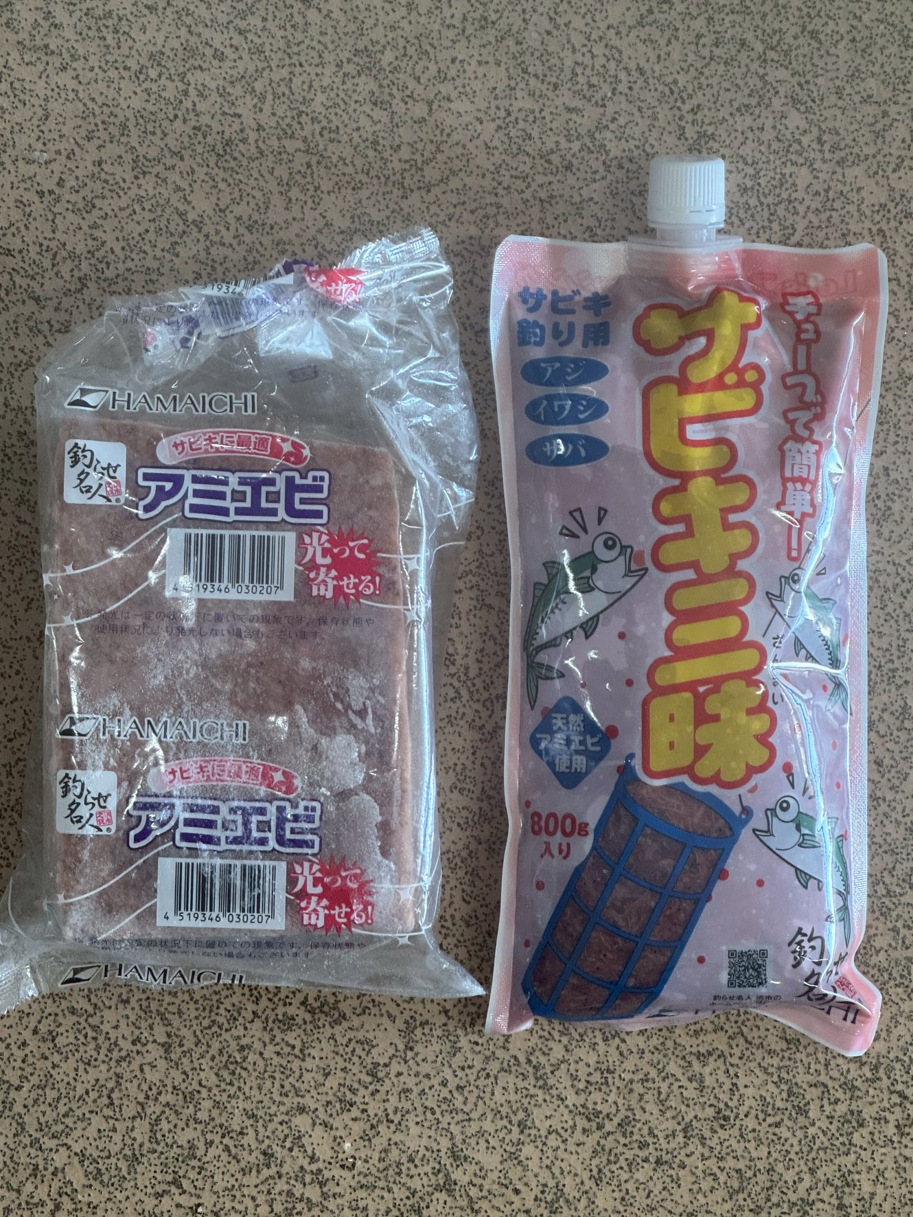 【サビキ釣り】アミエビは「冷凍」と「チューブ（塩あみえび）」どっちが釣れる？メリット・デメリットを徹底比較！釣太郎