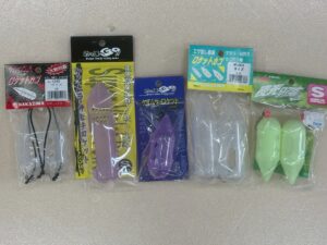 寒尺アジ、ブッコミサビキ仕掛け用ロケットカゴ、アイテム増えました。釣太郎