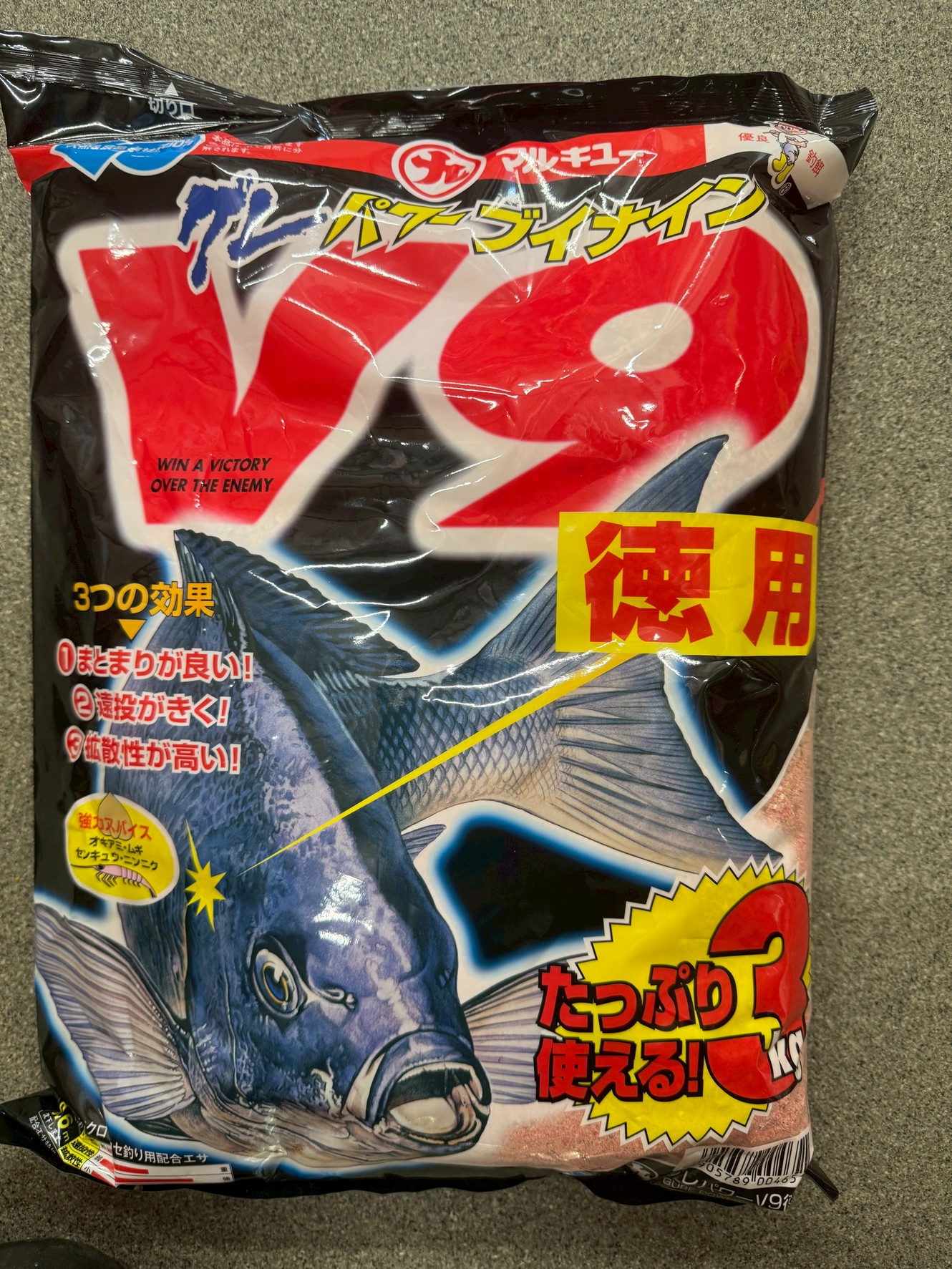 釣太郎で寒グレ釣り集魚剤 人気No.1 V9徳用が「ここ数年不動の王者」であり続ける理由