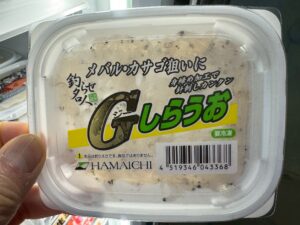 「Gしらうお」は、まだ使っている人が少ないからこそ、魚が見慣れておらず（スレておらず）、爆発的な釣果を生む可能性あり。釣太郎