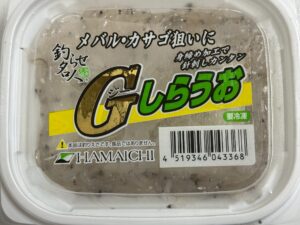 「針持ちが良いのに、食い込み抜群」。 相反するようなメリットを両立しているのが、釣りエサとしてのシラウオの実力。寒尺アジ釣りサシエサ紹介。釣太郎