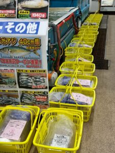 年末の竿納めで沖アミ予約殺到！解答はネット予約が便利で早くてお得！電話は待たされます。釣太郎