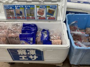 今日と明日と明後日が年末の竿収めピークとなります。沖アミ、アミエビ解凍し、お待ちしています。釣太郎