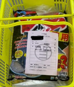 釣太郎の沖アミ解凍予約は、スマホからが当たり前になっています。総額表示で不安なし・45Lビニール袋サービス・抽選で300円クーポン・集魚剤も同時予約可能。釣太郎