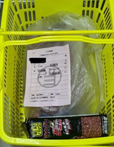 沖アミ解凍予約。時は金なり。予約はスマホでスマートに。電話の向こうでスタッフが出るのを待つ時間は、もう必要ありません。釣太郎