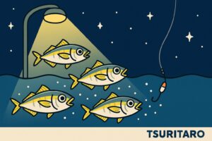 常夜灯下は「アジの捕食ステージ」。理解すれば釣果は劇的に変わる。釣太郎