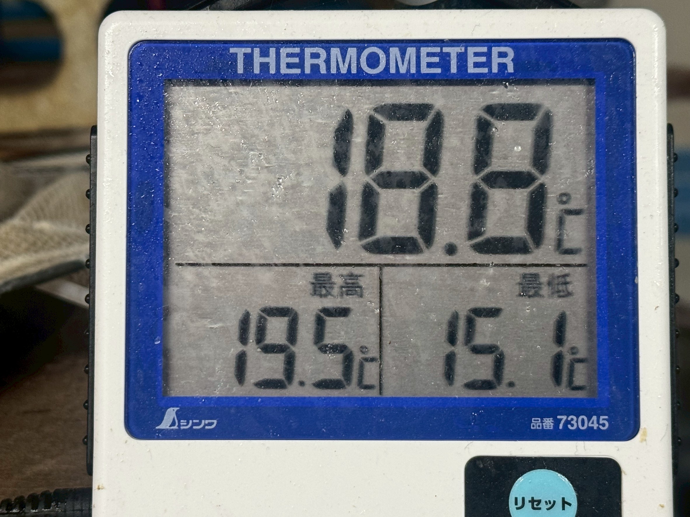 2026年1月1日元日午前3時15分の和歌山県みなべ町の海水温度は18.8度。釣太郎