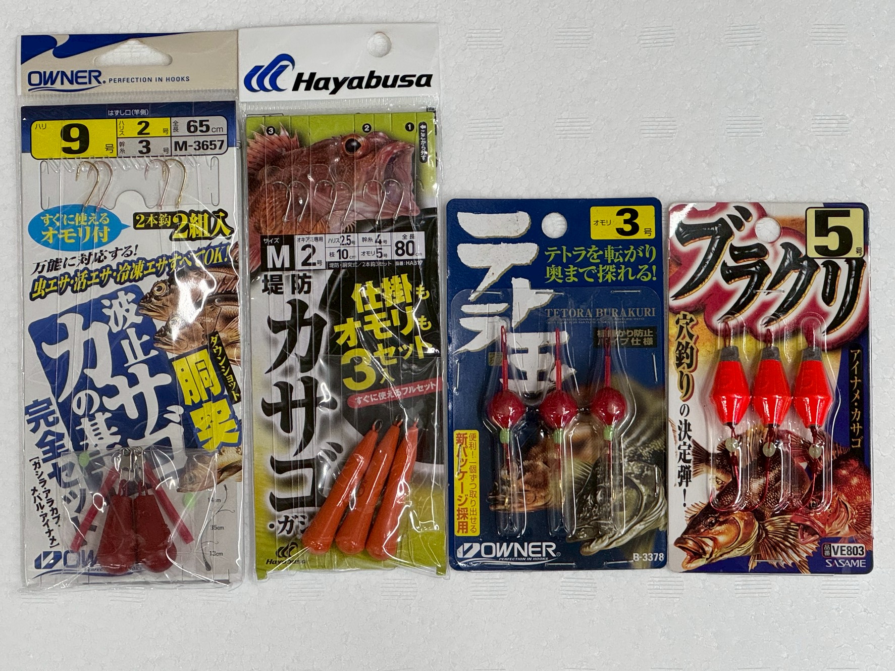 冬場はガシラの産卵期。夜行性でも、日中に普通に釣れます。波止際に落とすだけ。サシエサだけでOK。反応がなければ3m移動 。これだけで、十分に数釣りが楽しめます。釣太郎