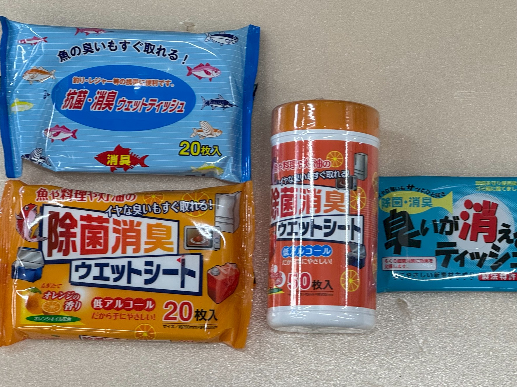 【釣りの必需品】「車に積んでてよかった！」魚の臭いも一発消臭？釣り専用ウェットティッシュが最強な5つの理由。釣太郎